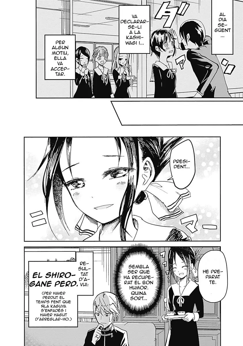 Kaguya-sama: Love Is War capítulo 6 página 19