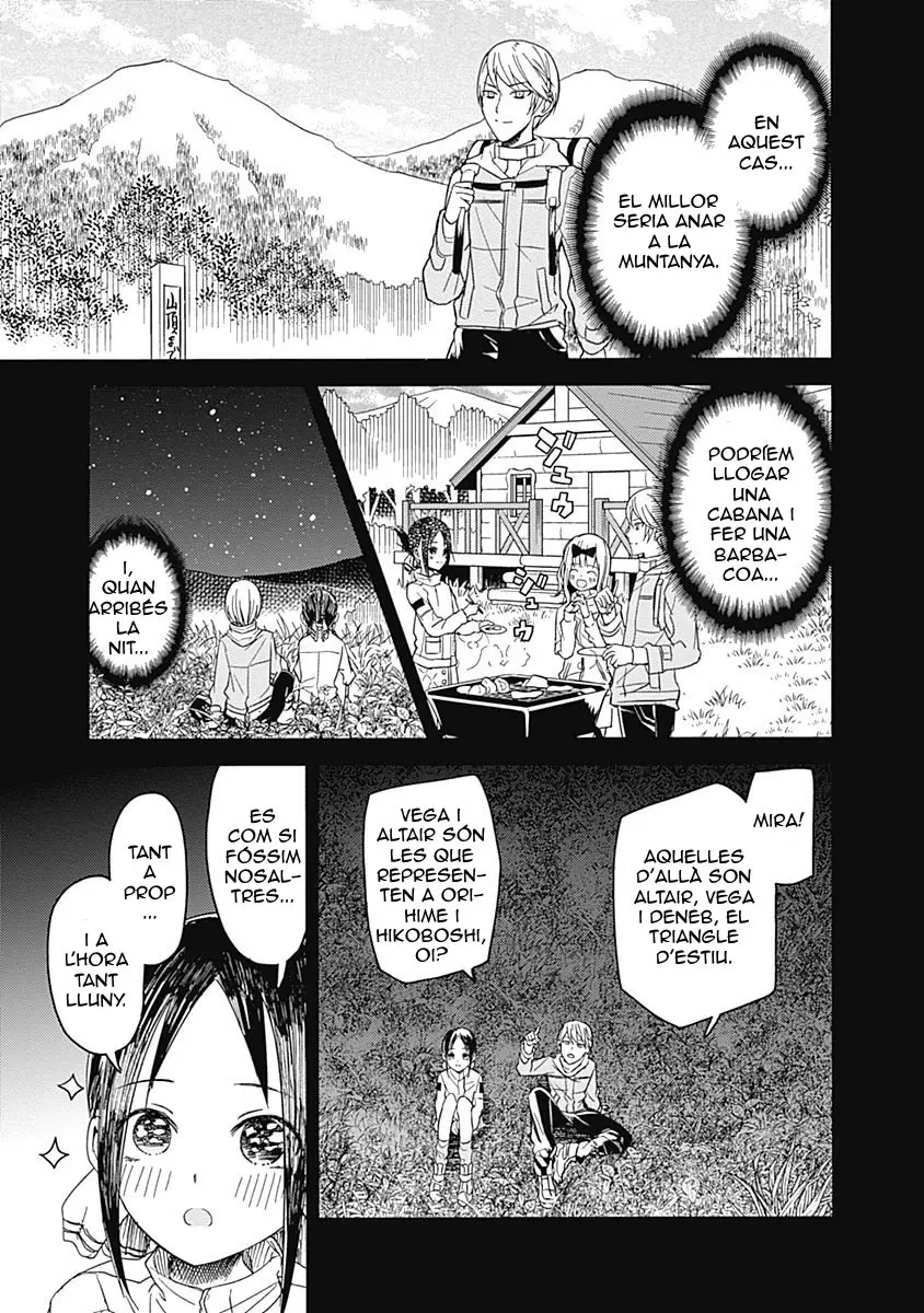 Kaguya-sama: Love Is War capítulo 7 página 4