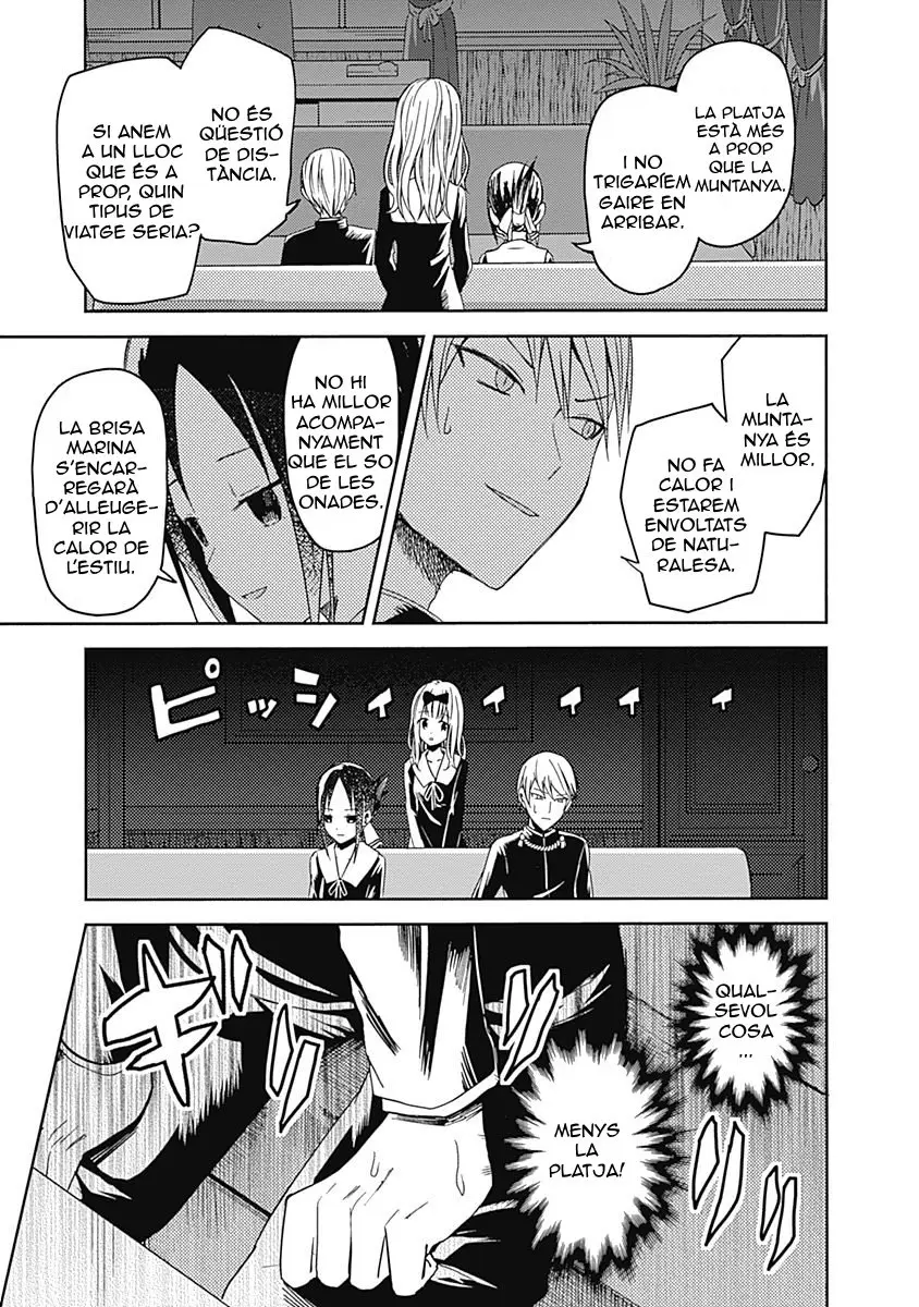 Kaguya-sama: Love Is War capítulo 7 página 8