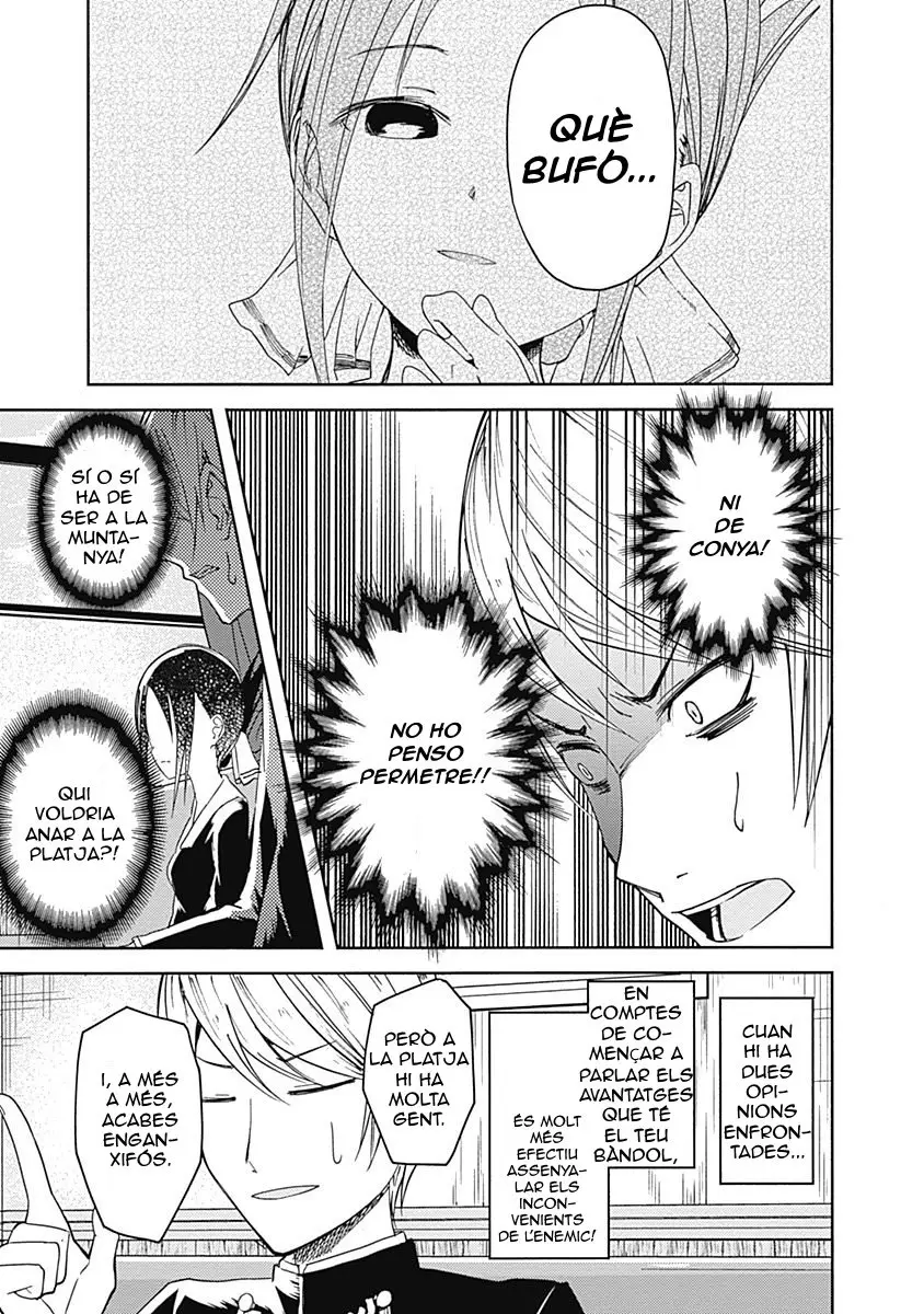 Kaguya-sama: Love Is War capítulo 7 página 10