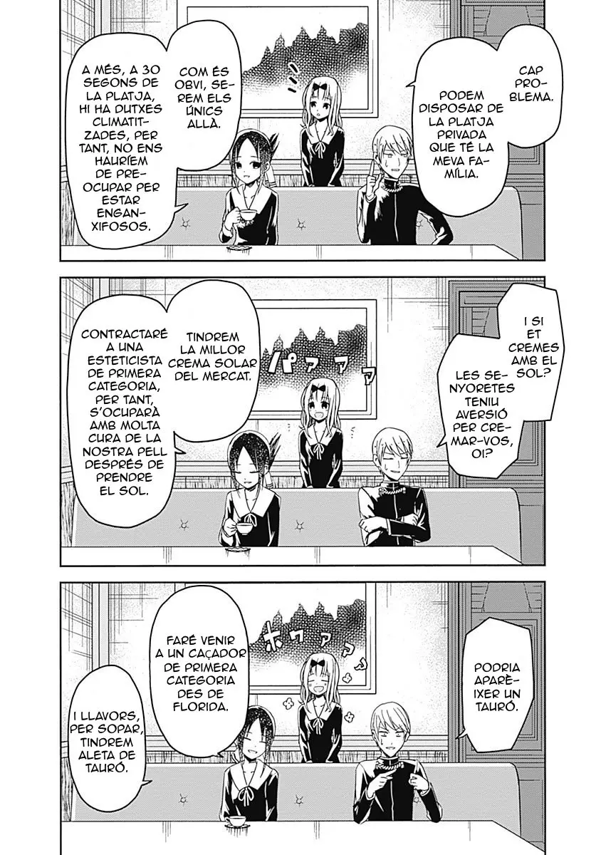 Kaguya-sama: Love Is War capítulo 7 página 11