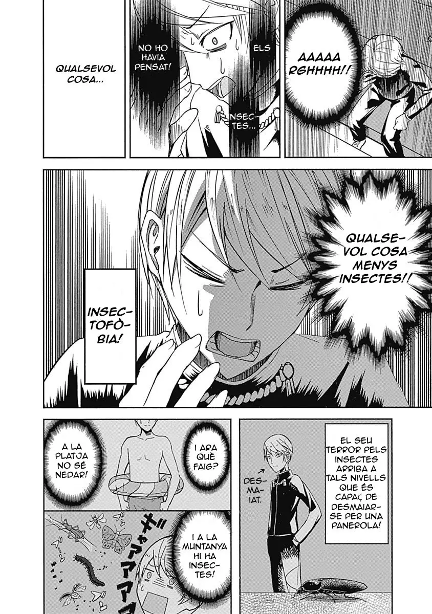 Kaguya-sama: Love Is War capítulo 7 página 13