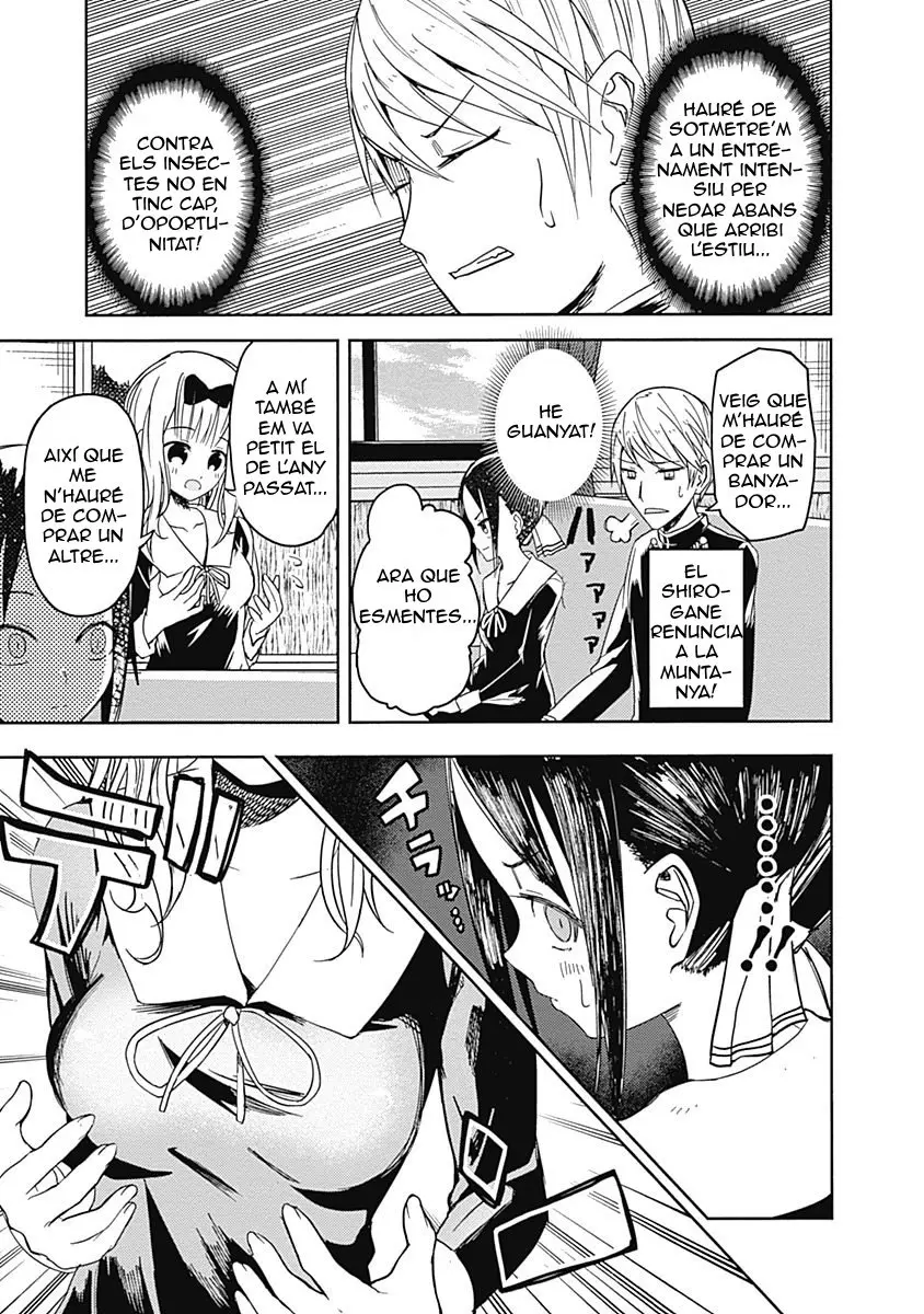 Kaguya-sama: Love Is War capítulo 7 página 14