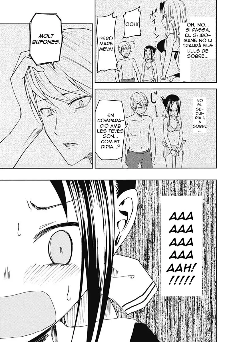 Kaguya-sama: Love Is War capítulo 7 página 16