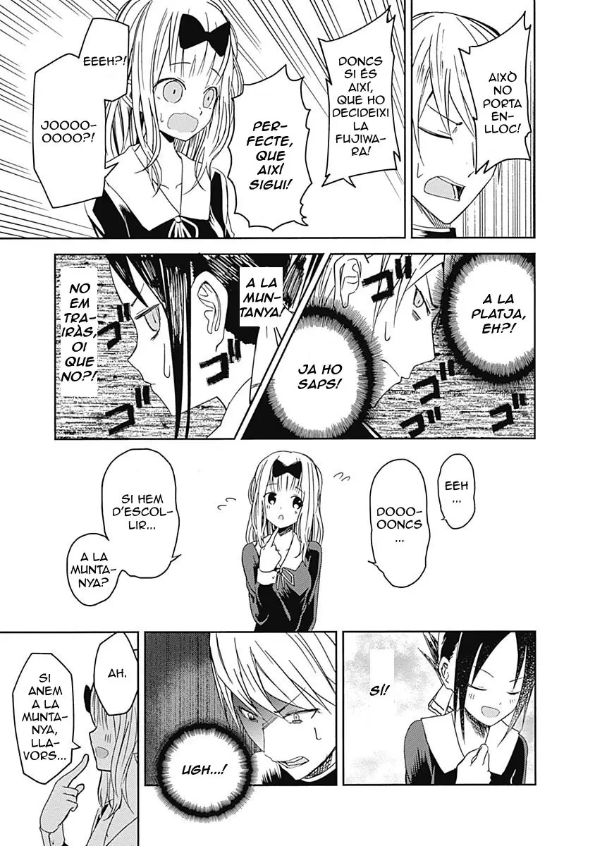 Kaguya-sama: Love Is War capítulo 7 página 18