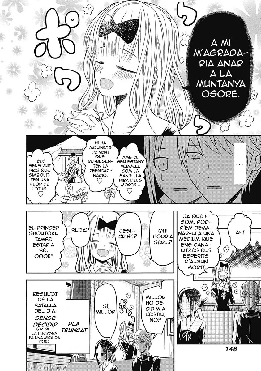 Kaguya-sama: Love Is War capítulo 7 página 19