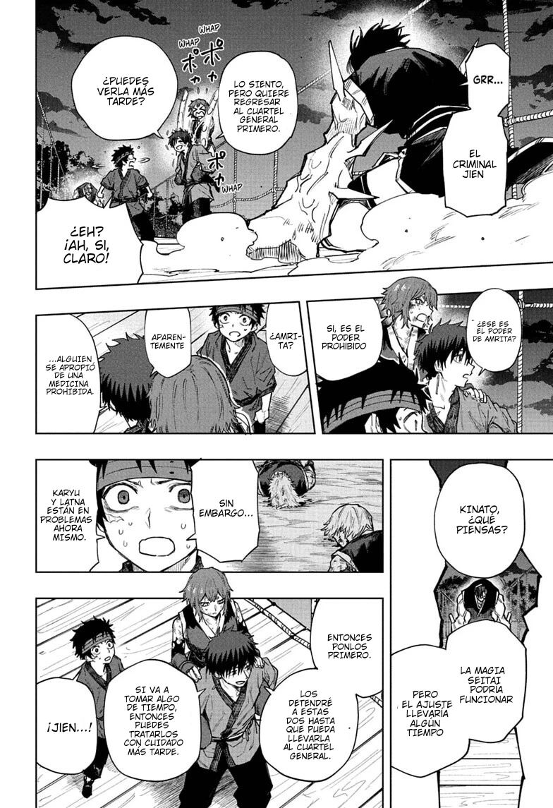 Kaigeki No Kinato capítulo 20 página 16