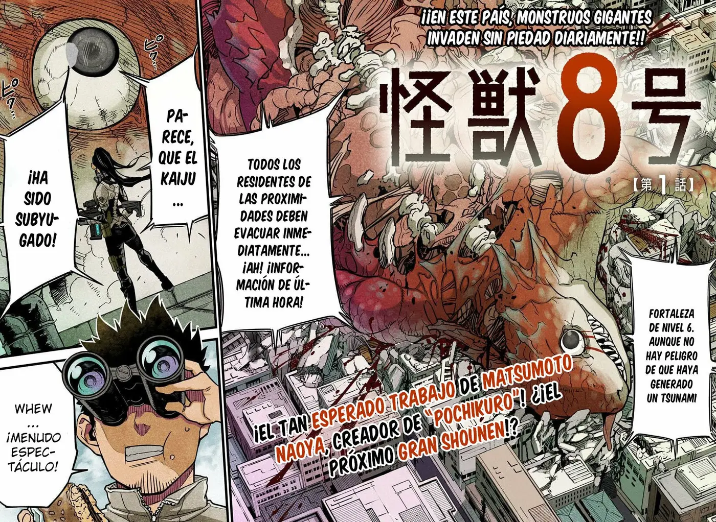 Kaiju No. 8 capítulo 1 página 4