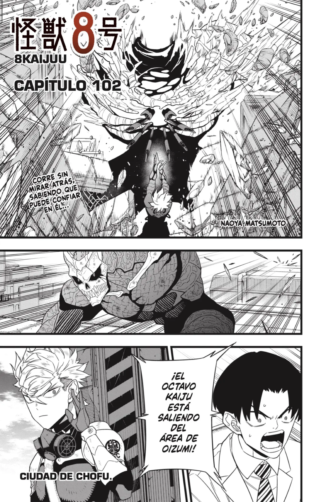 Kaiju No. 8 capítulo 102 página 1