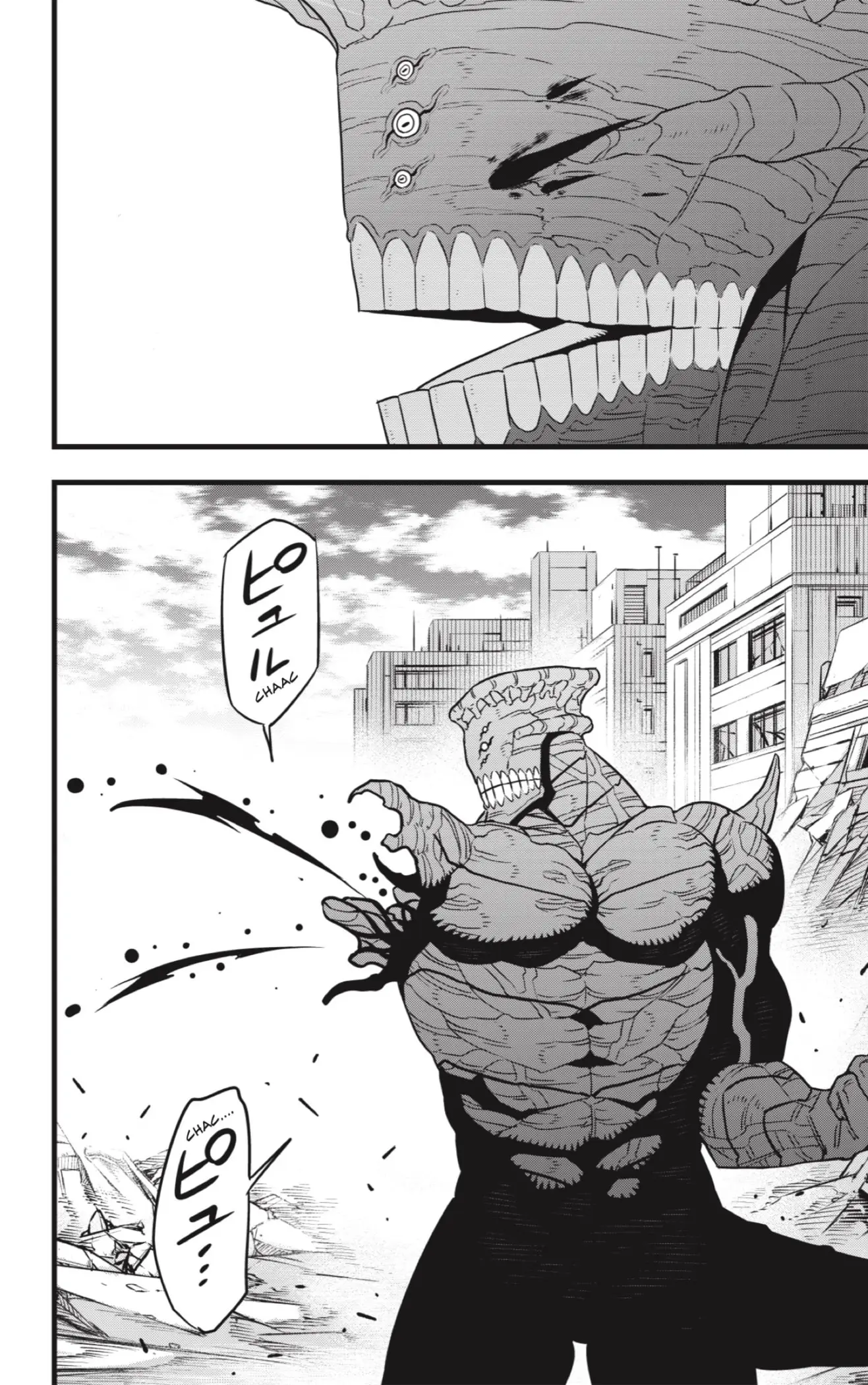 Kaiju No. 8 capítulo 104 página 22