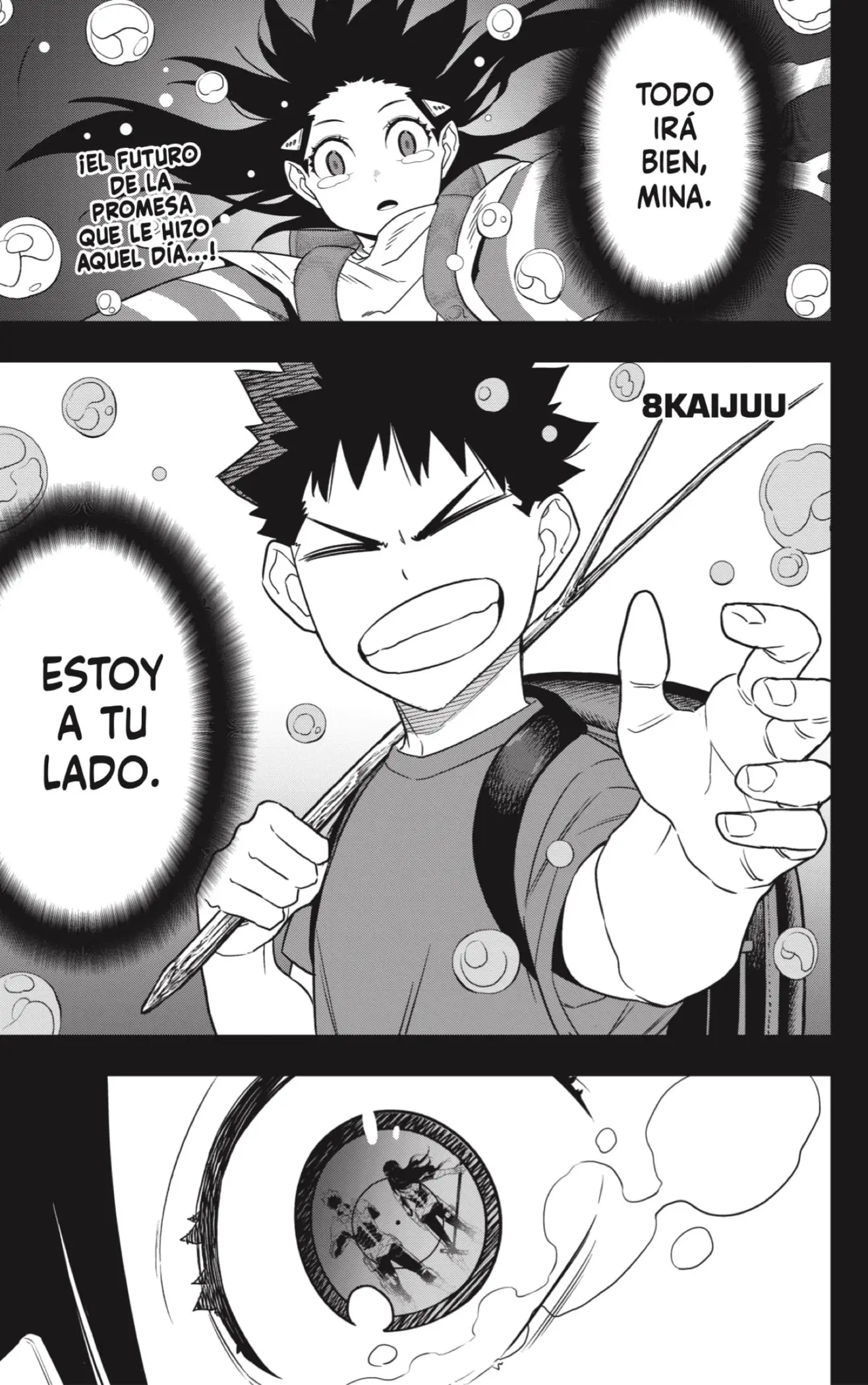 Kaiju No. 8 capítulo 105 página 1