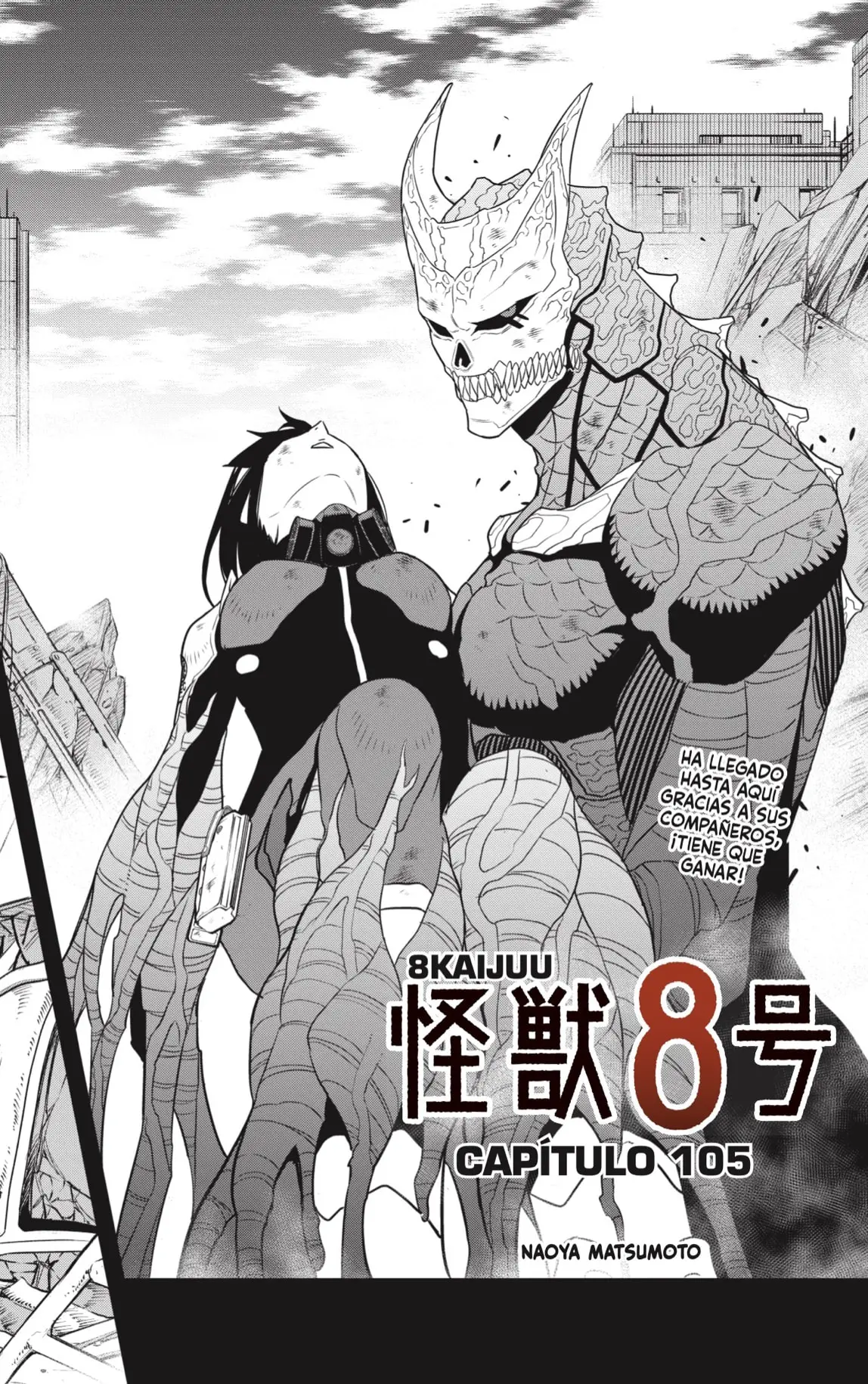 Kaiju No. 8 capítulo 105 página 2