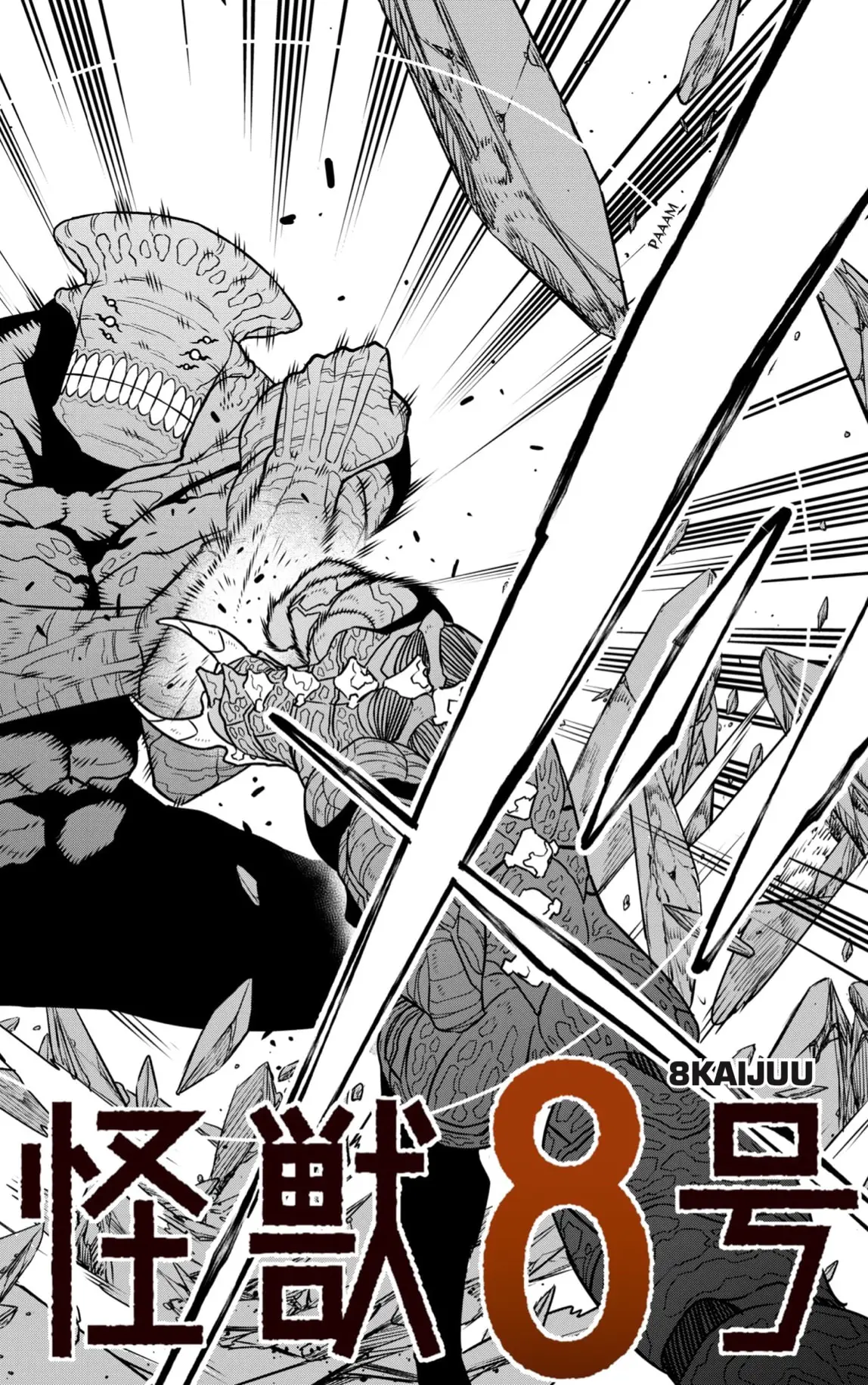 Kaiju No. 8 capítulo 106 página 2