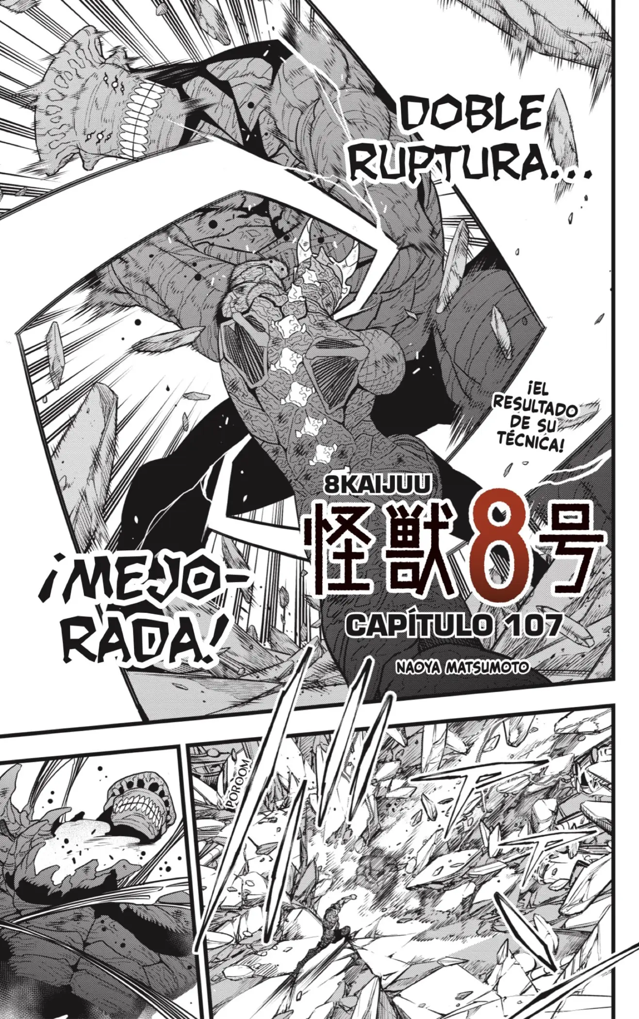 Kaiju No. 8 capítulo 107 página 1