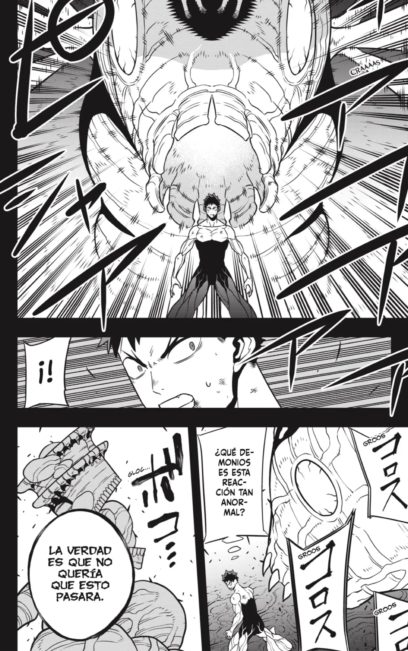 Kaiju No. 8 capítulo 113 página 15