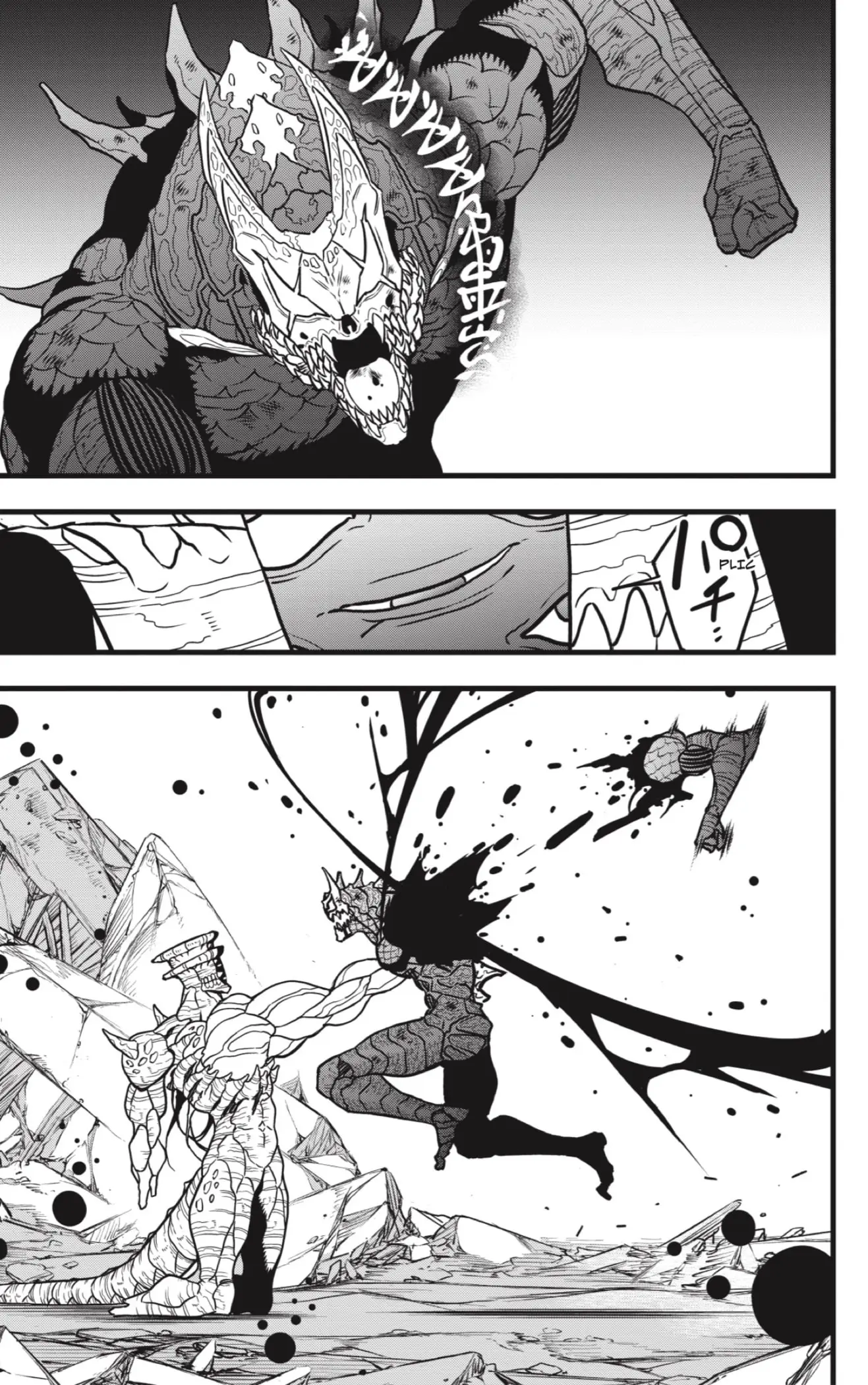 Kaiju No. 8 capítulo 114 página 11