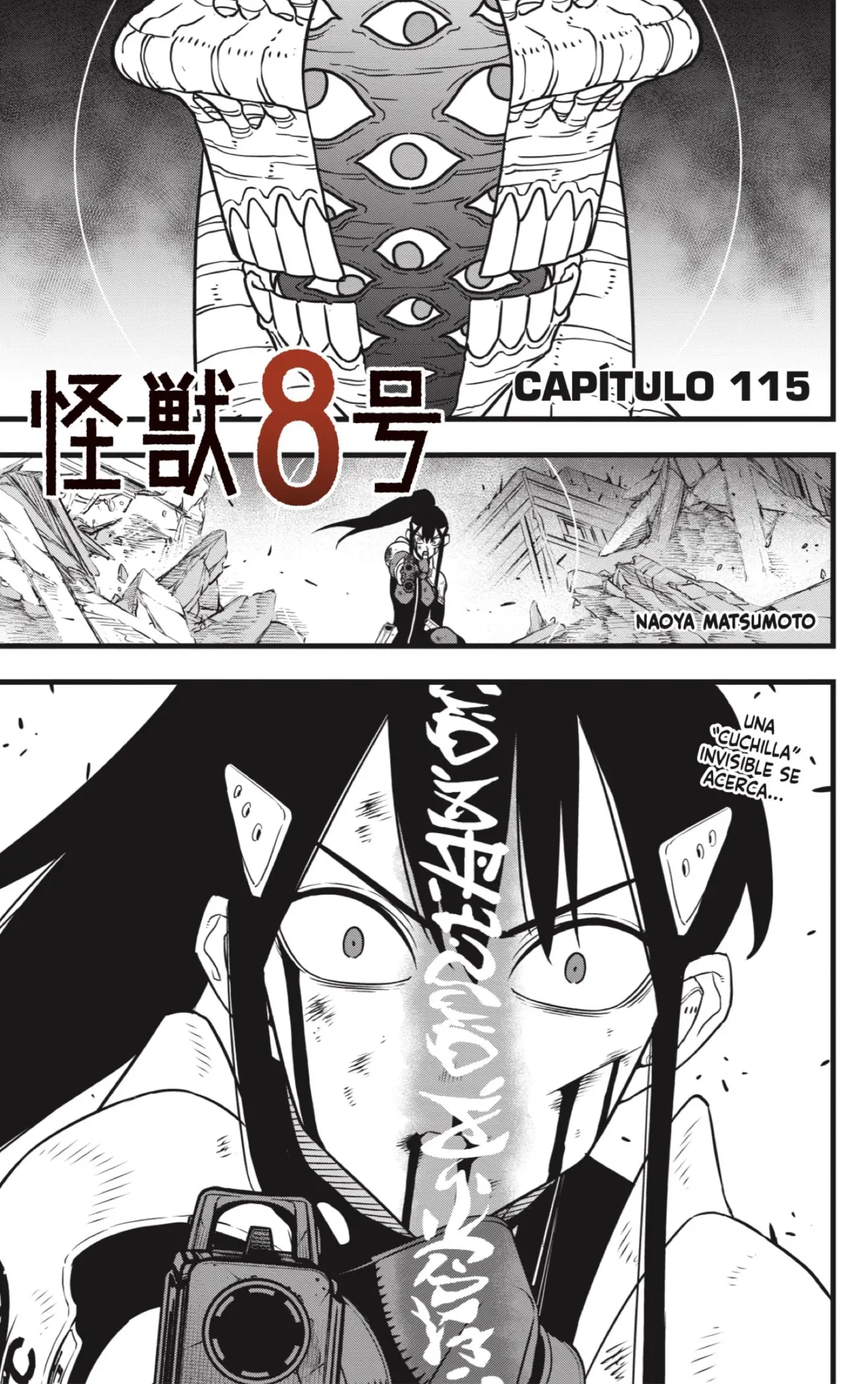 Kaiju No. 8 capítulo 115 página 1