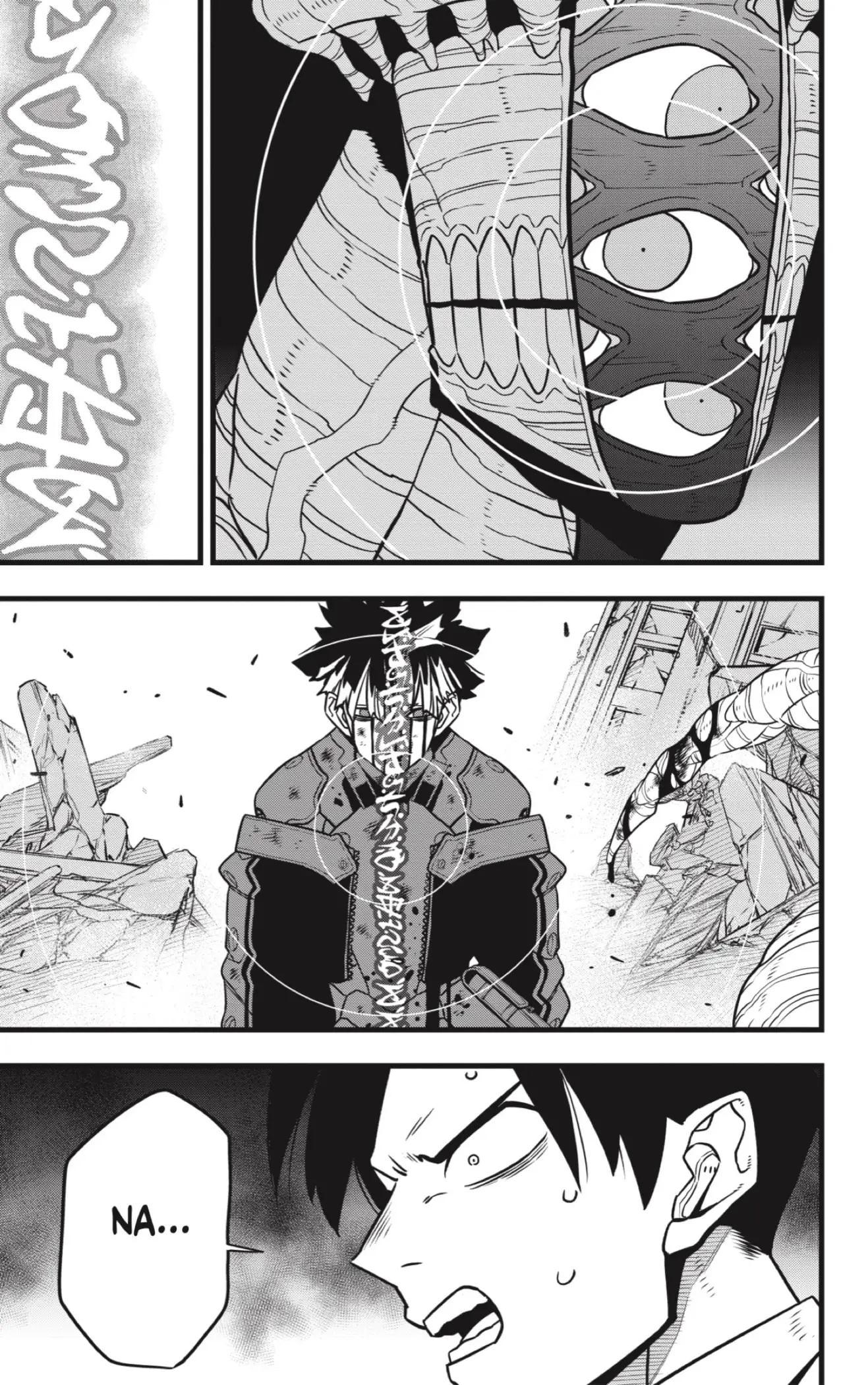 Kaiju No. 8 capítulo 119 página 23