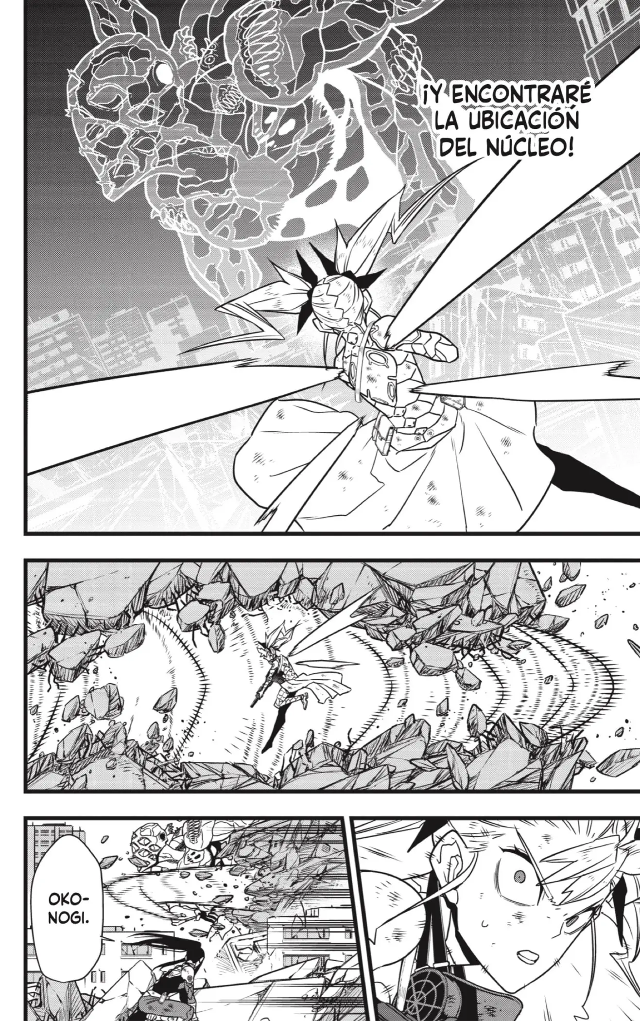 Kaiju No. 8 capítulo 124 página 16