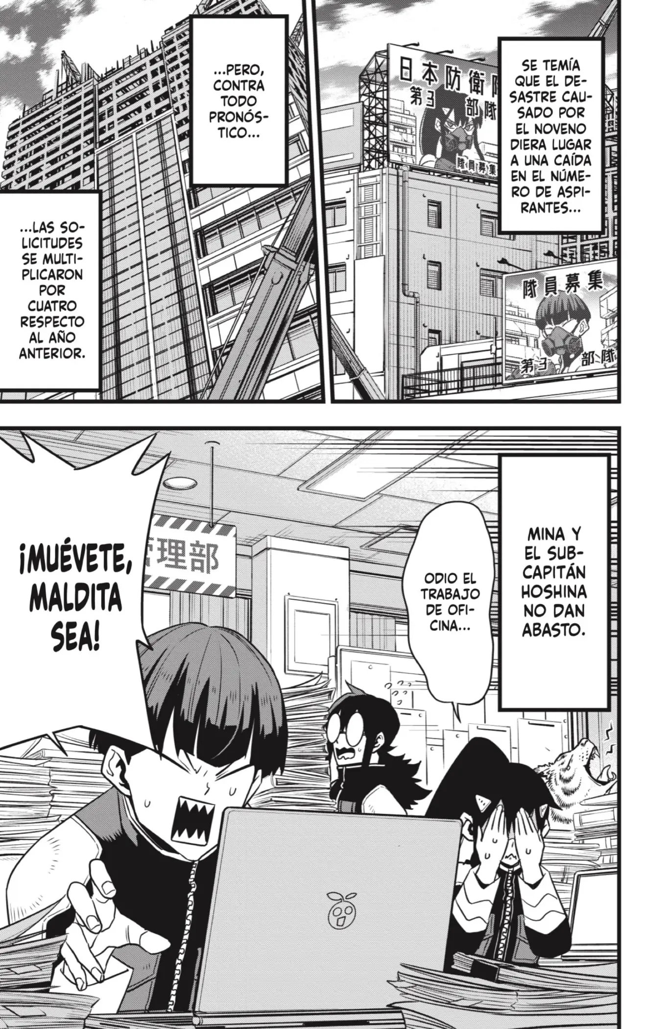 Kaiju No. 8 capítulo 129 página 25