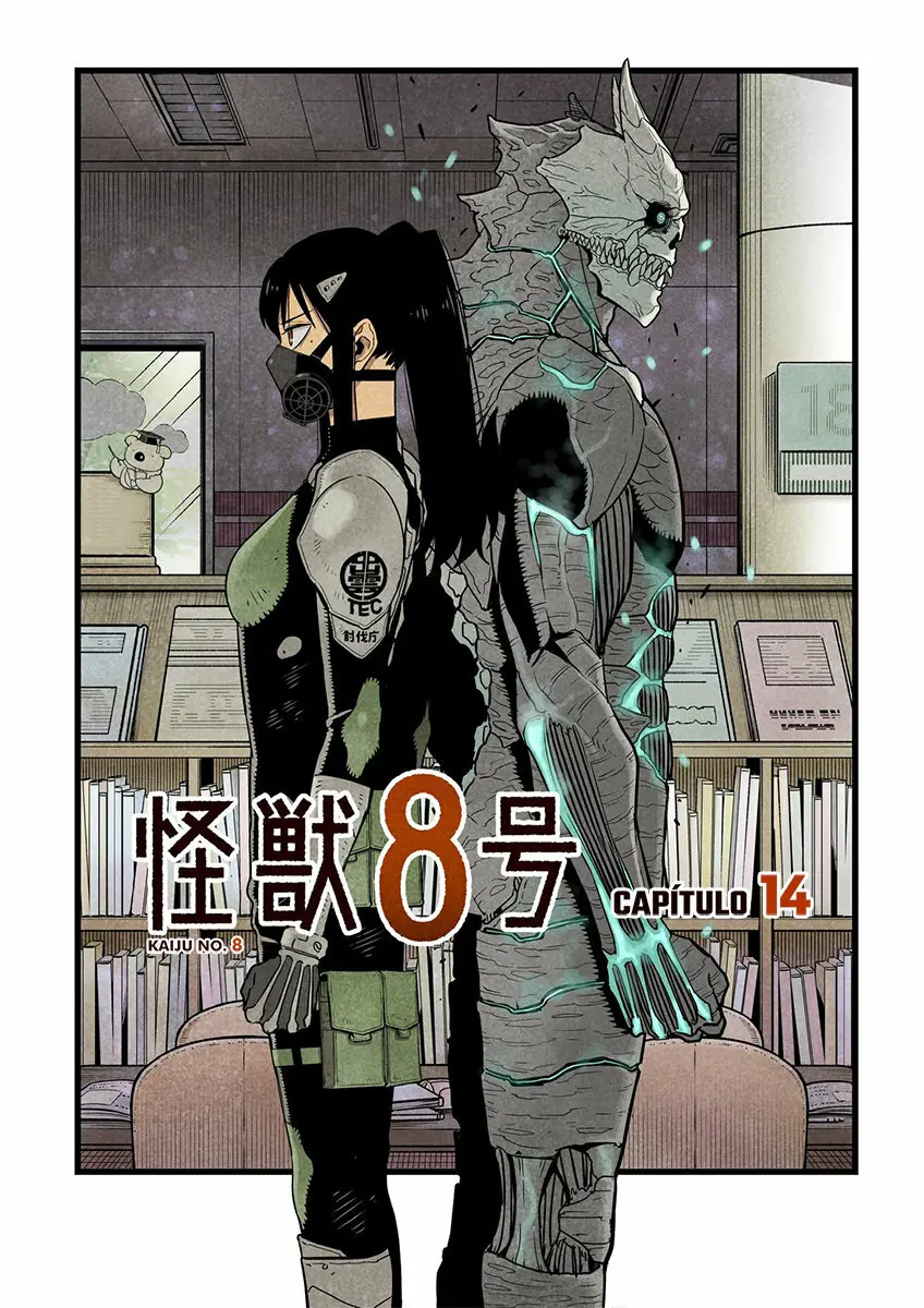 Kaiju No. 8 capítulo 14 página 1