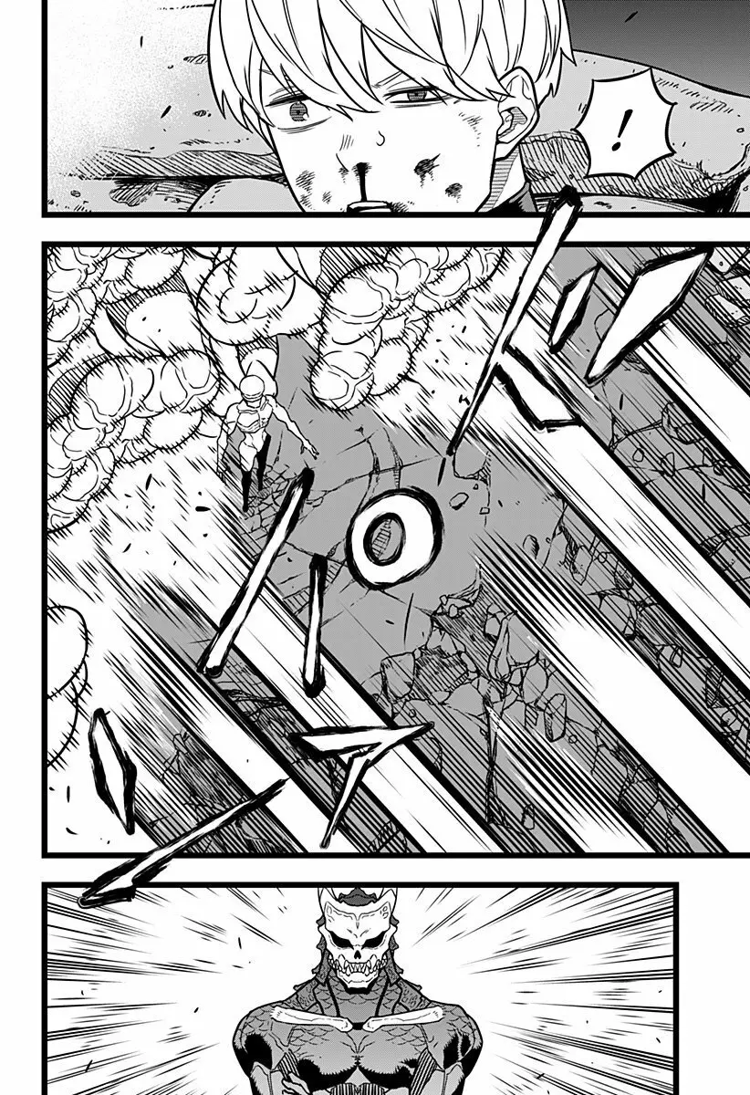 Kaiju No. 8 capítulo 18 página 11
