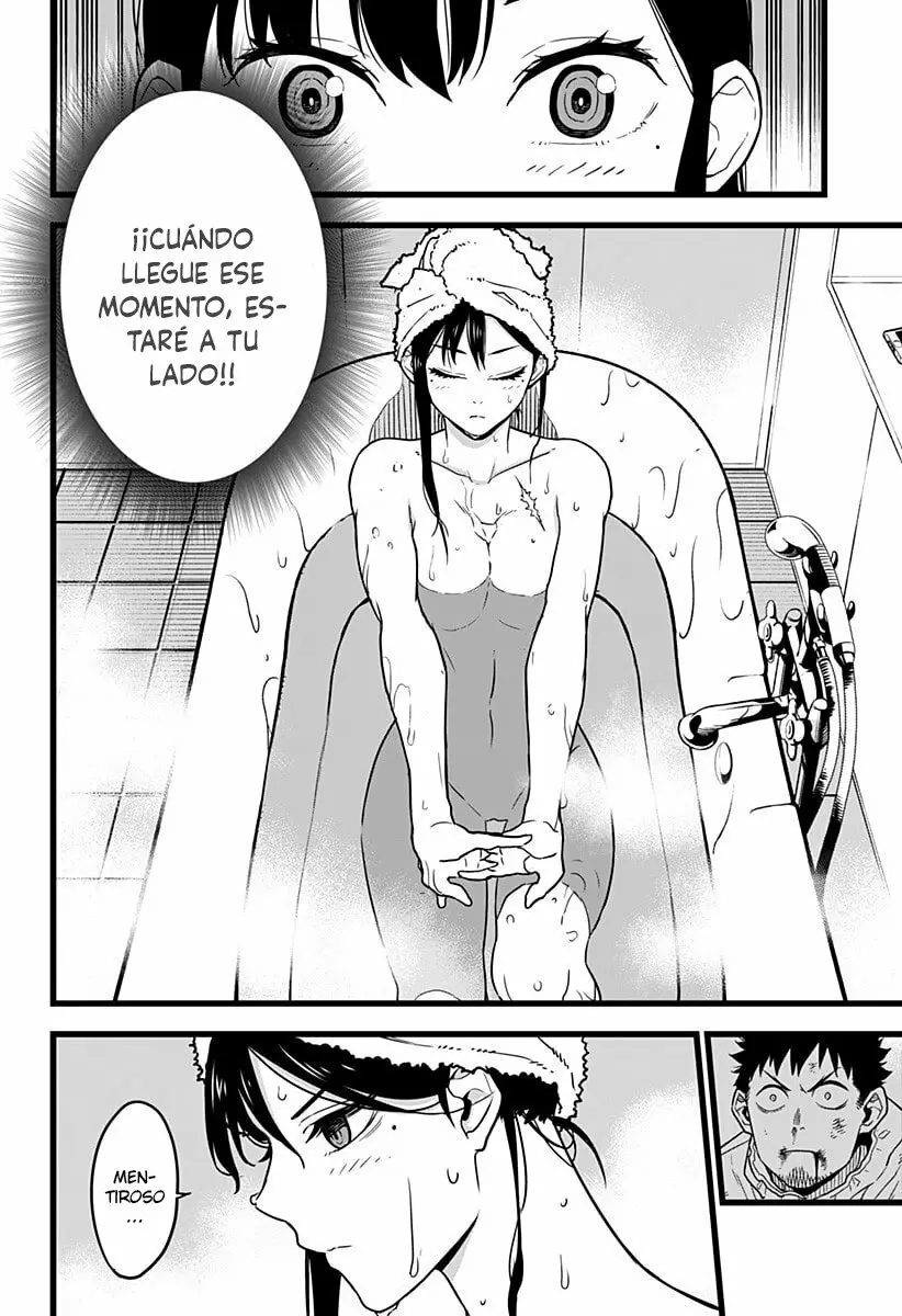 Kaiju No. 8 capítulo 2 página 4