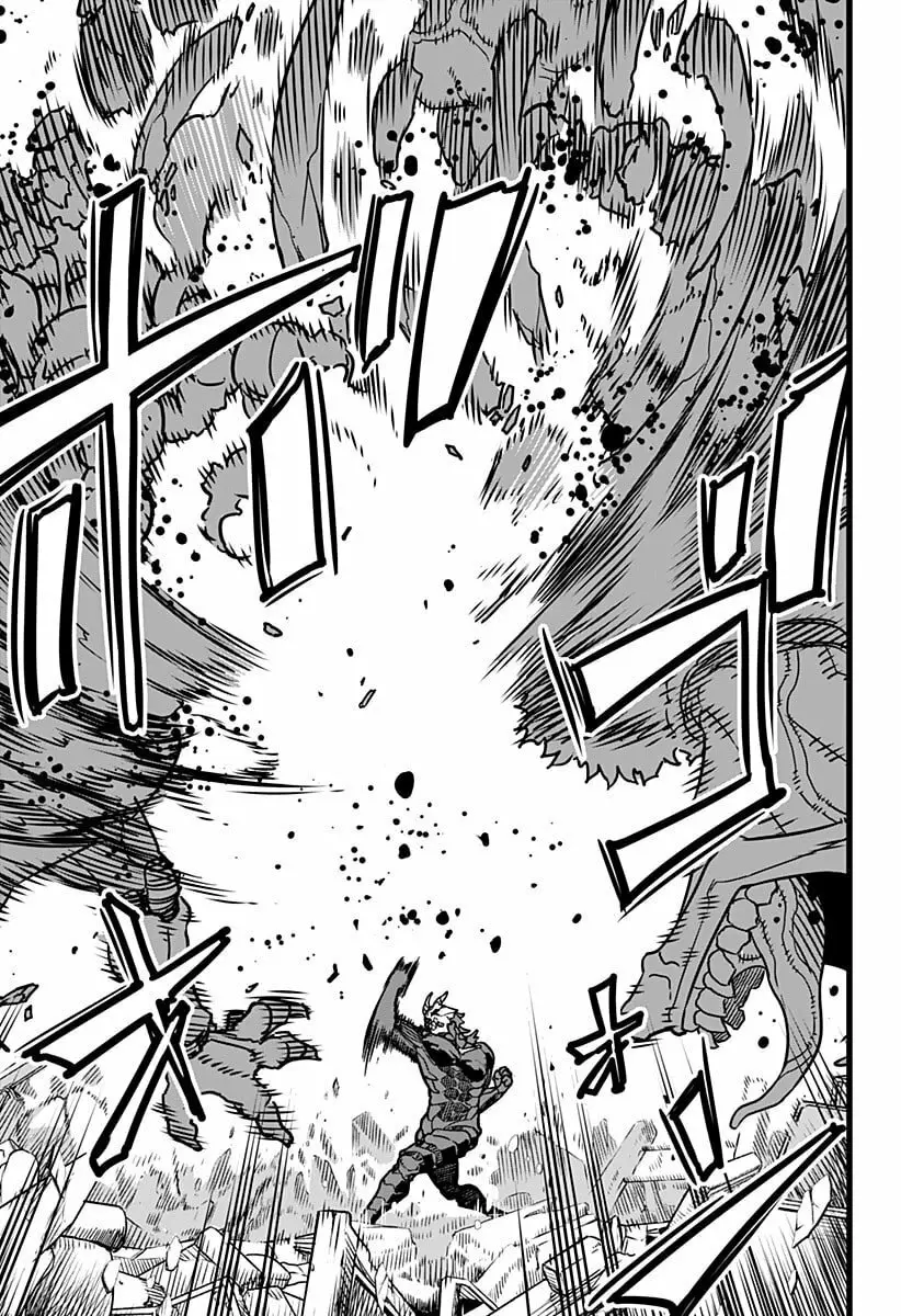 Kaiju No. 8 capítulo 2 página 27