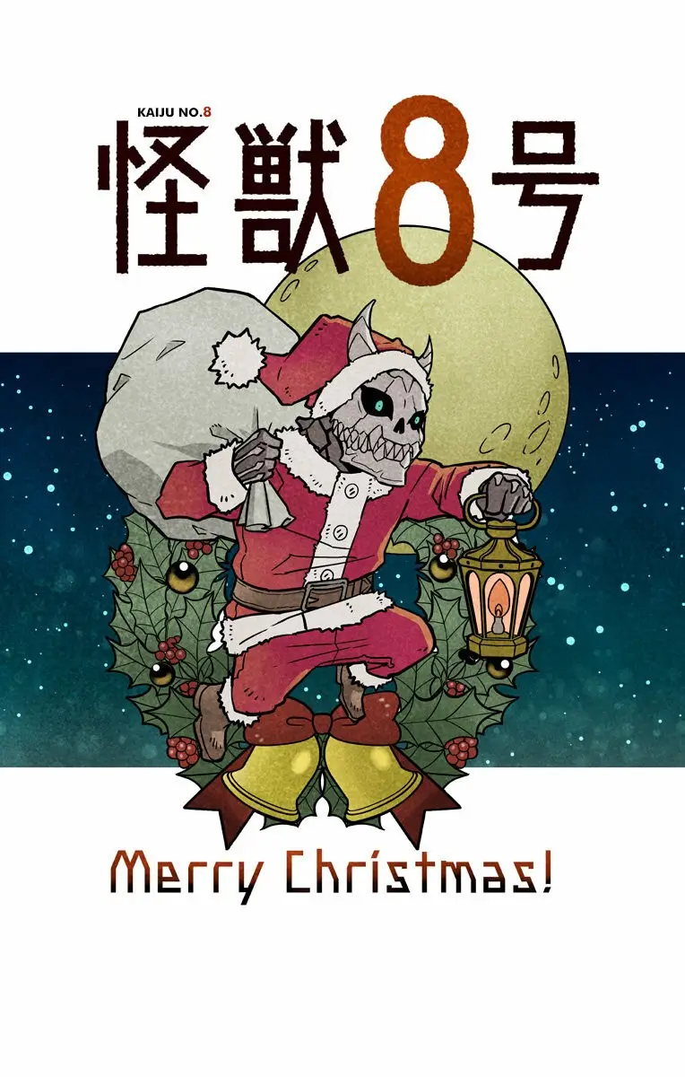 Kaiju No. 8 capítulo 21 página 1
