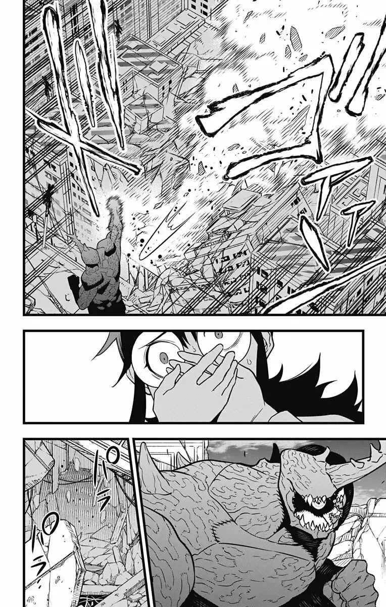 Kaiju No. 8 capítulo 28 página 16