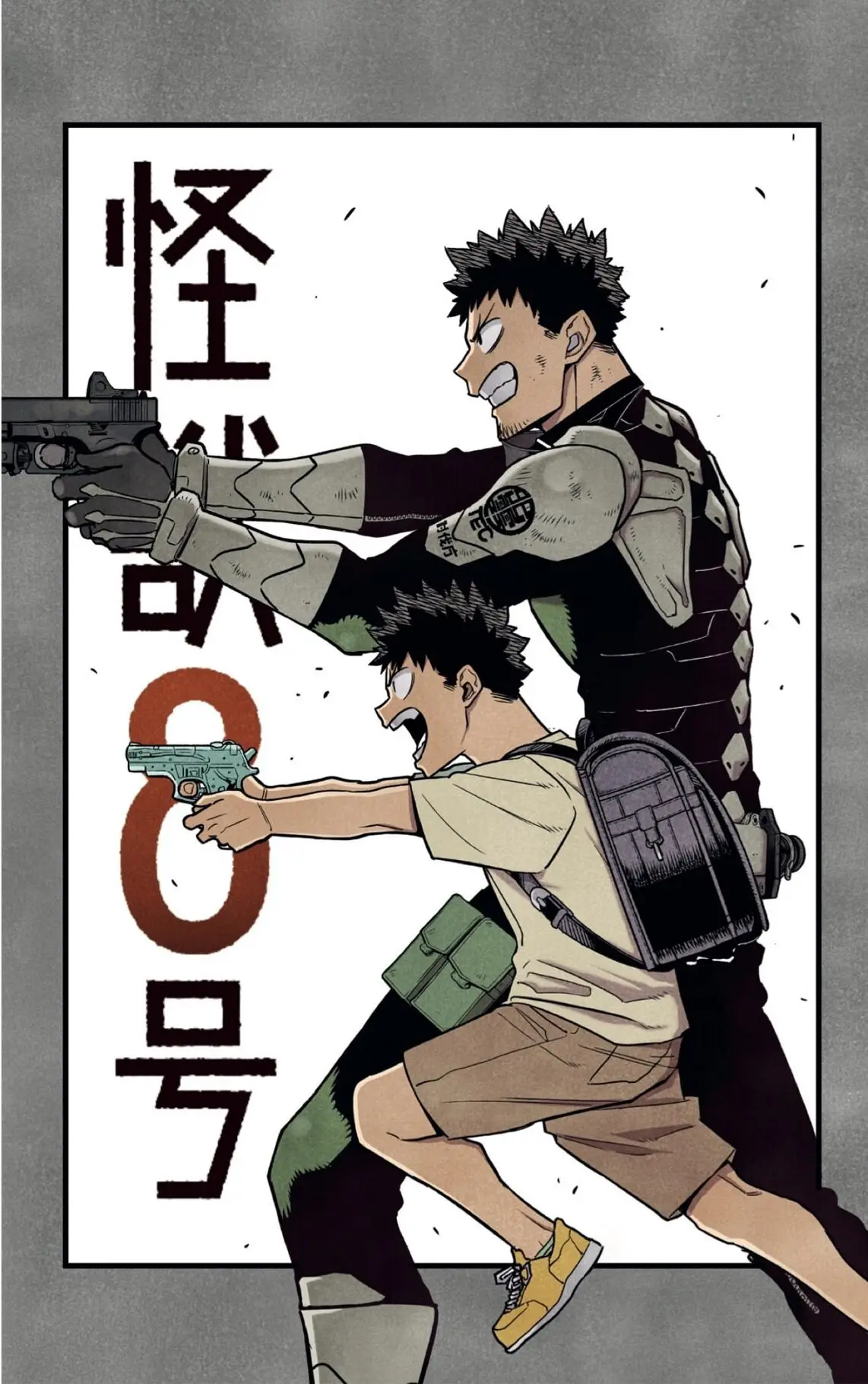 Kaiju No. 8 capítulo 31 página 2