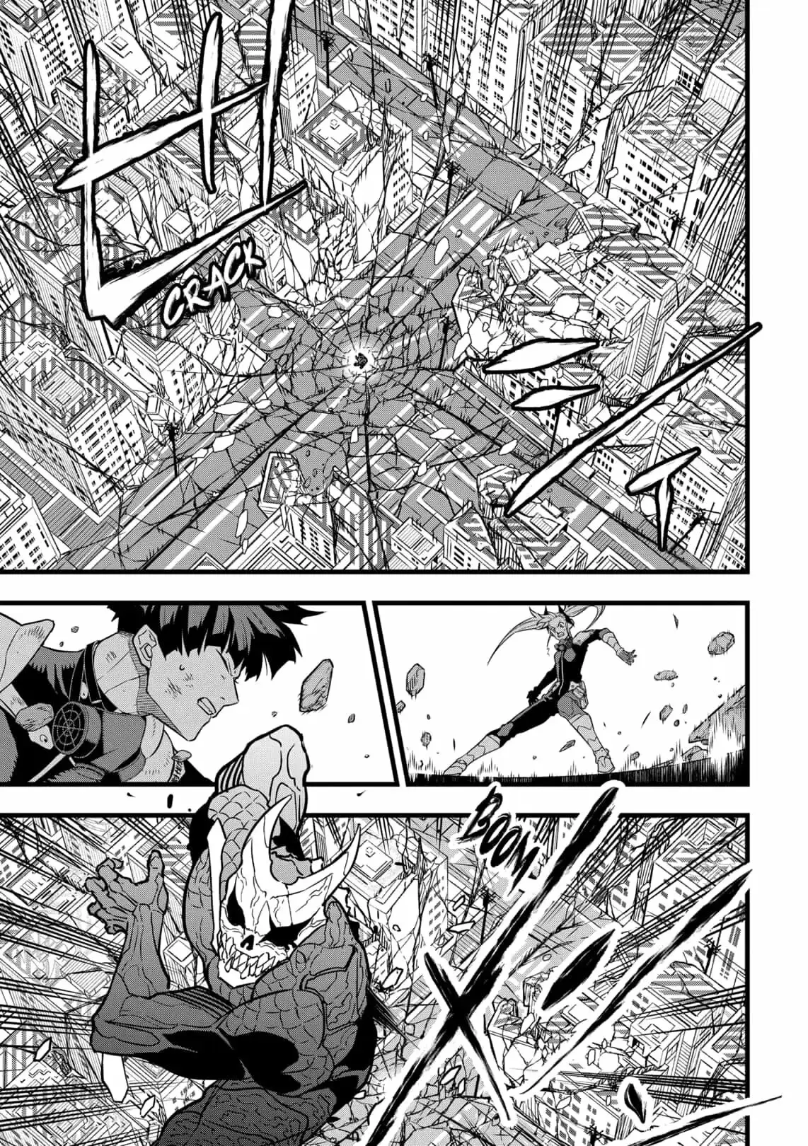 Kaiju No. 8 capítulo 32 página 5