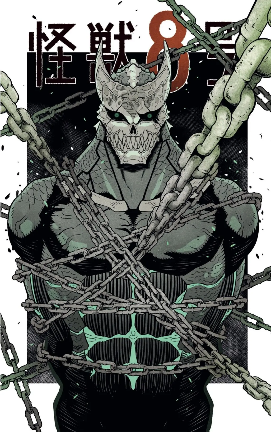 Kaiju No. 8 capítulo 34 página 1