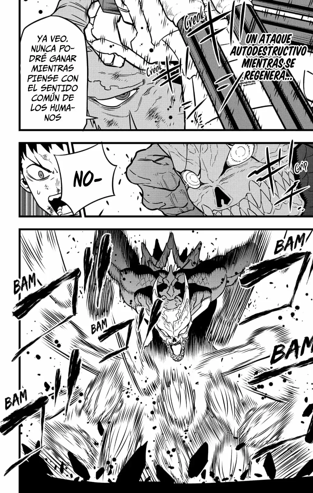 Kaiju No. 8 capítulo 36 página 13