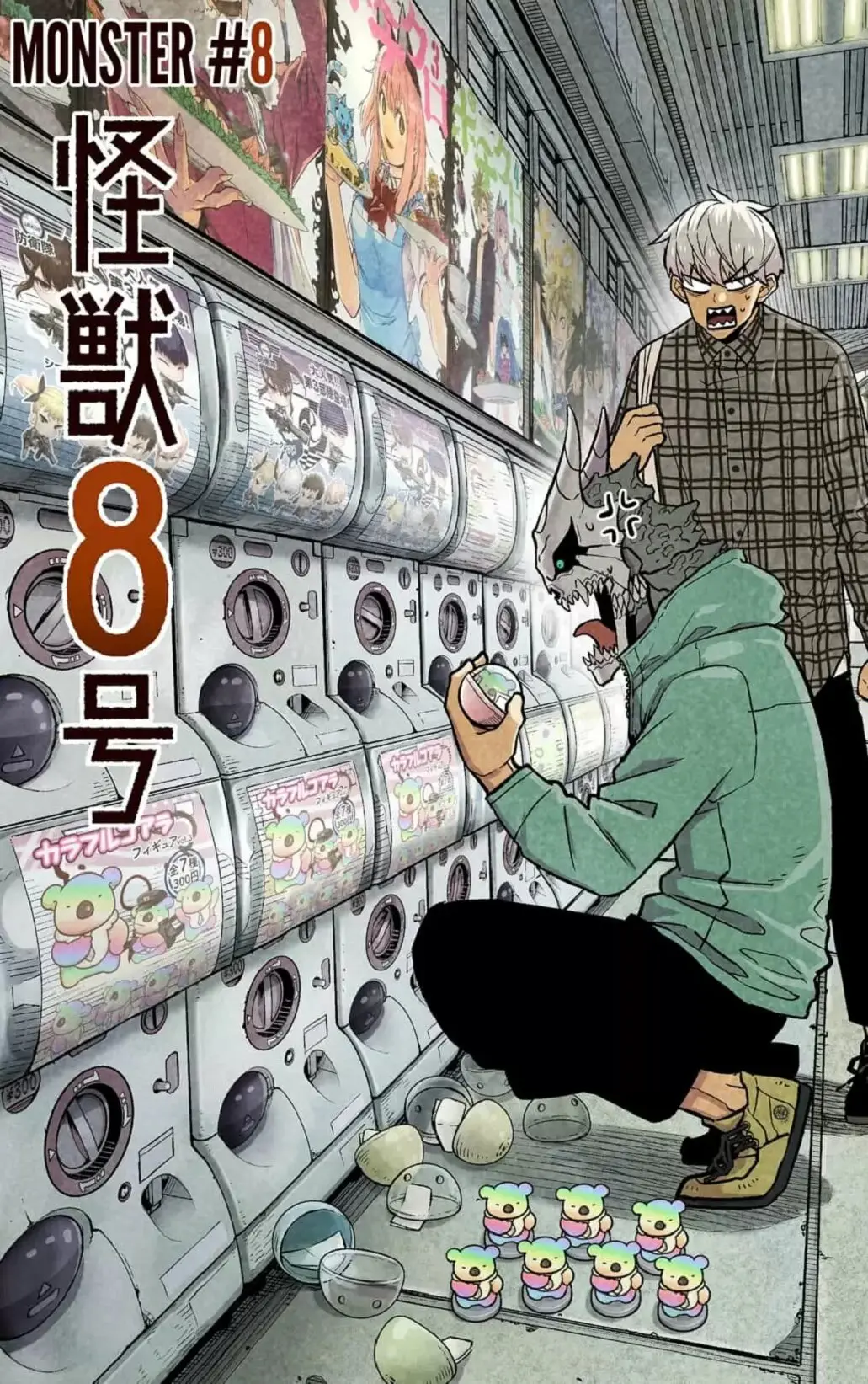 Kaiju No. 8 capítulo 44 página 3