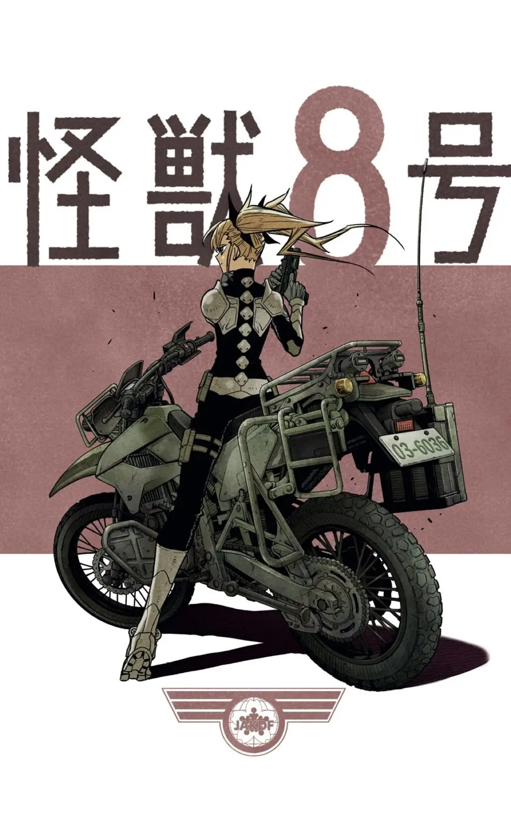 Kaiju No. 8 capítulo 45 página 1