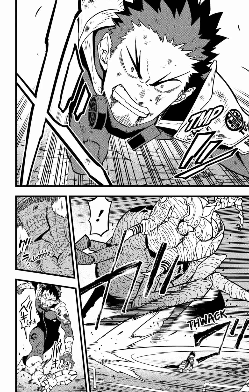 Kaiju No. 8 capítulo 45 página 5