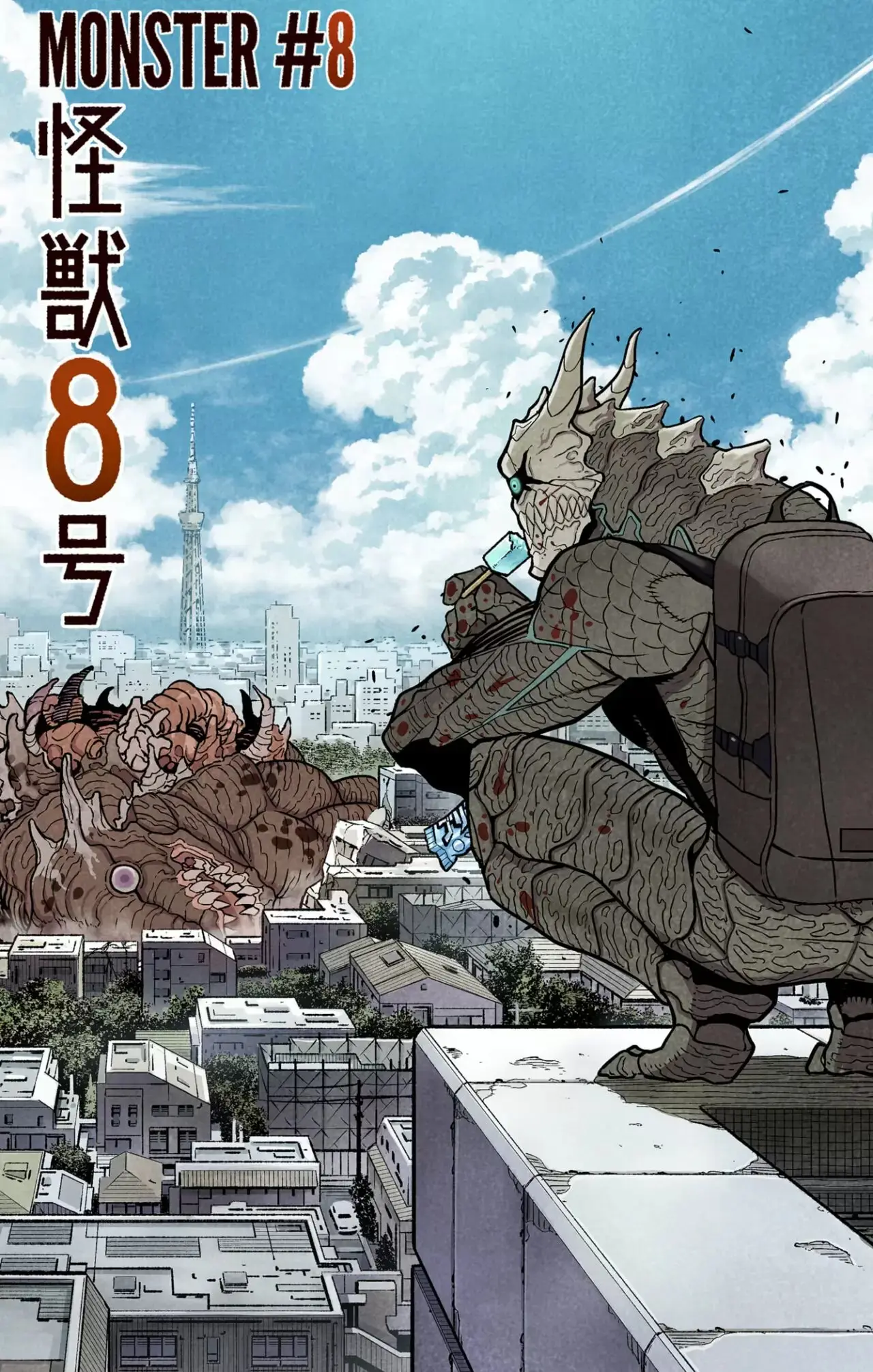 Kaiju No. 8 capítulo 48 página 1