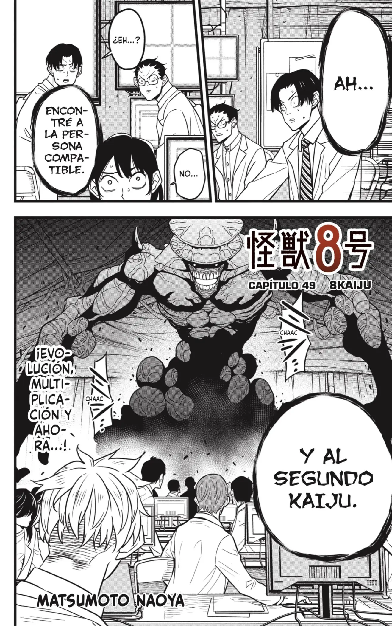 Kaiju No. 8 capítulo 49 página 2