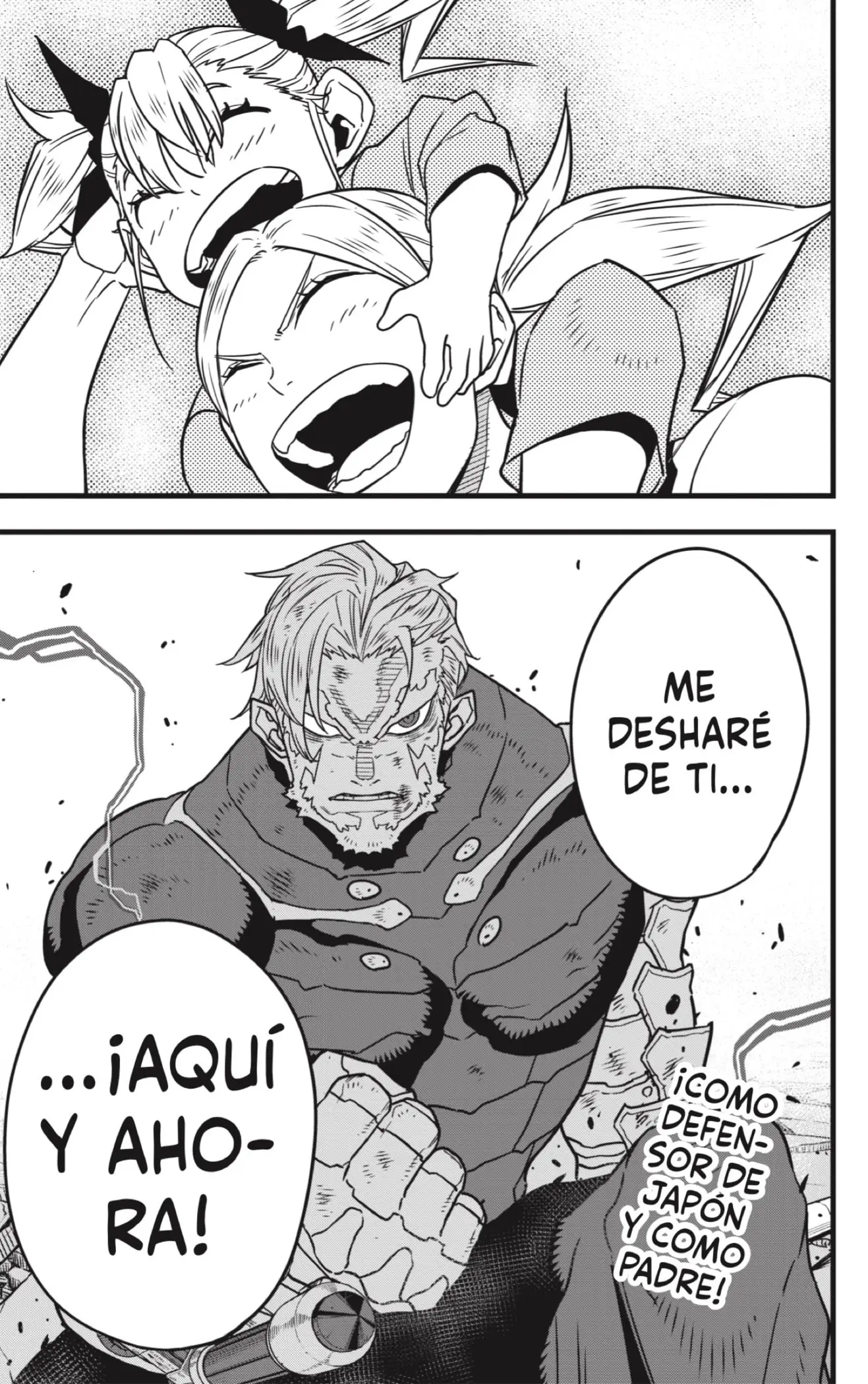 Kaiju No. 8 capítulo 49 página 19