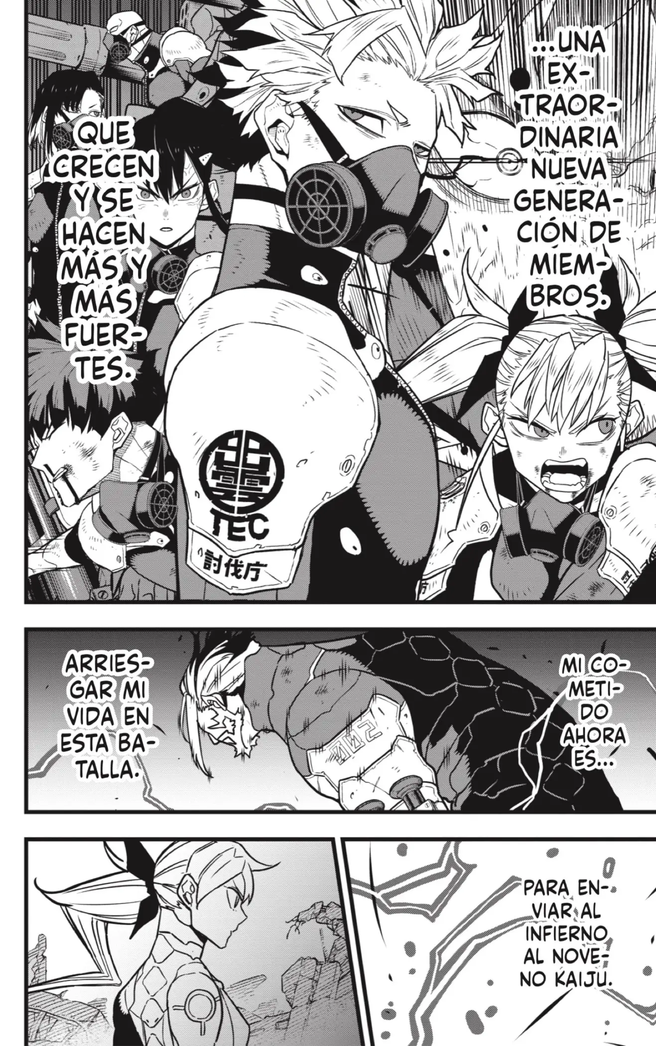 Kaiju No. 8 capítulo 50 página 14