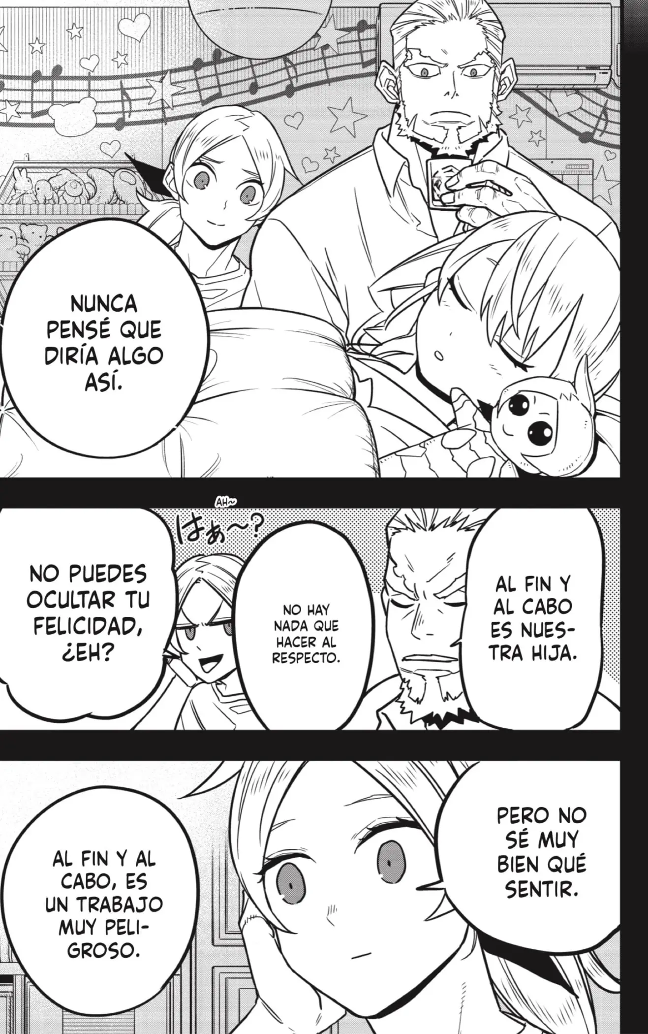 Kaiju No. 8 capítulo 50 página 17