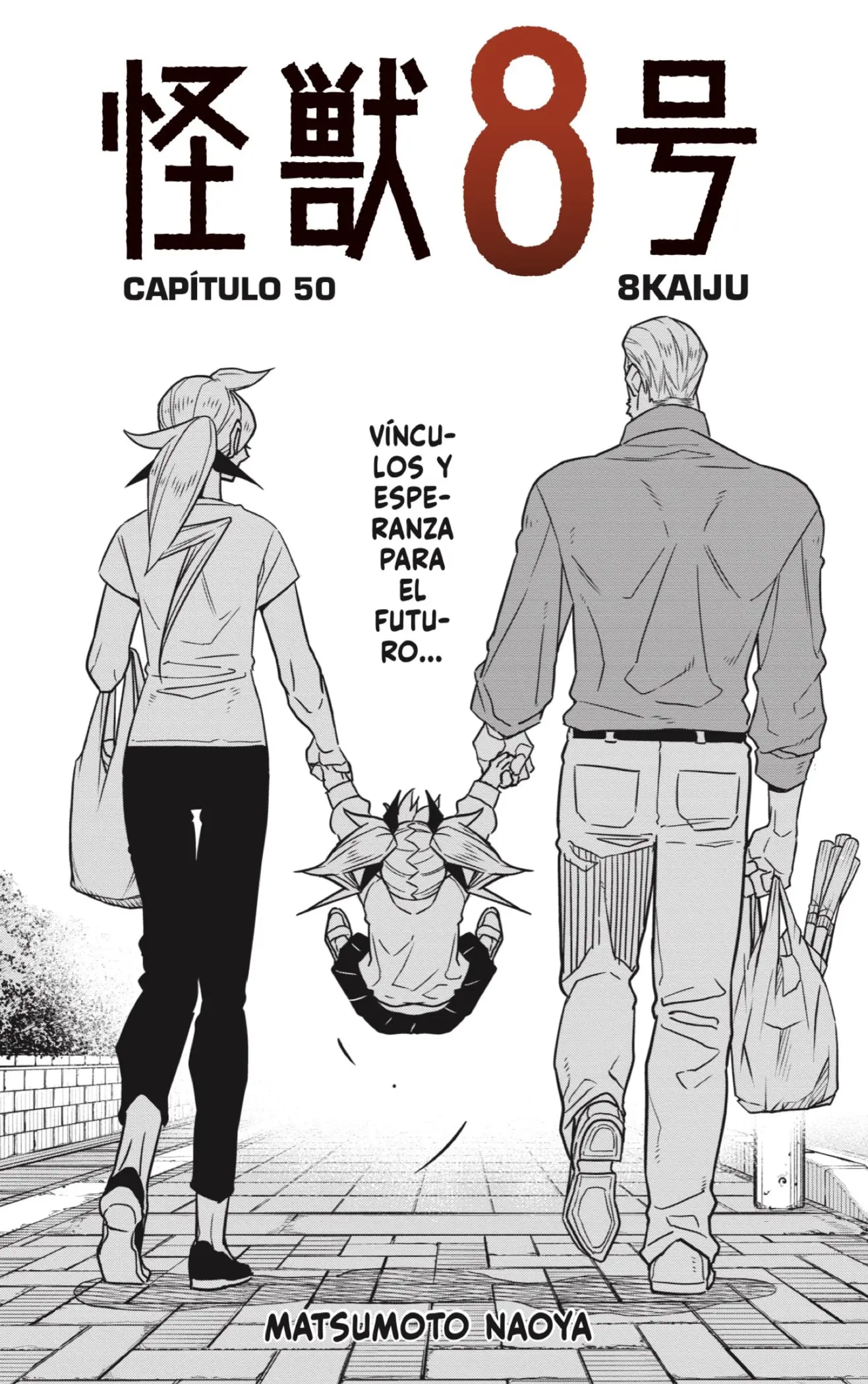 Kaiju No. 8 capítulo 51 página 1