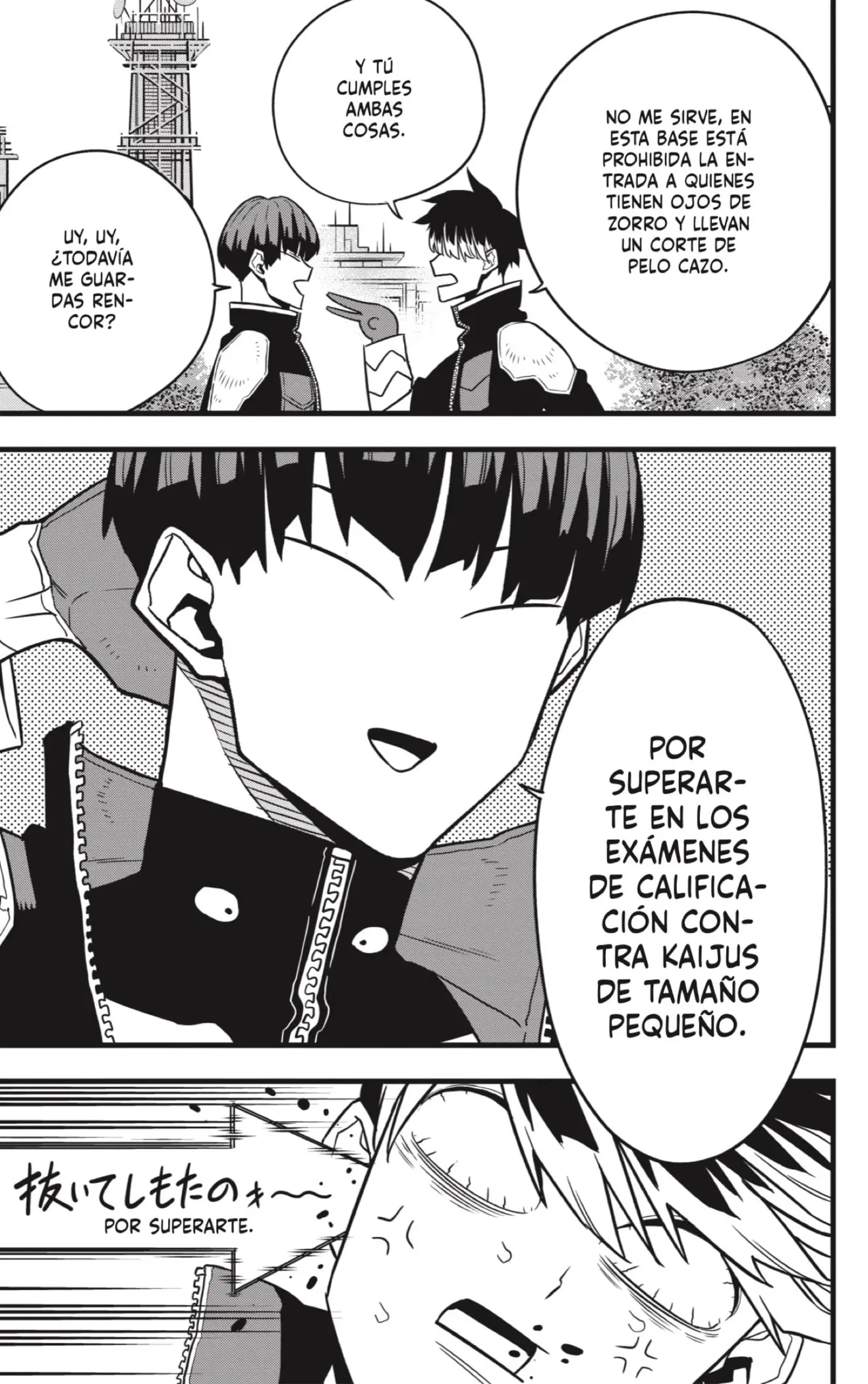 Kaiju No. 8 capítulo 57 página 9