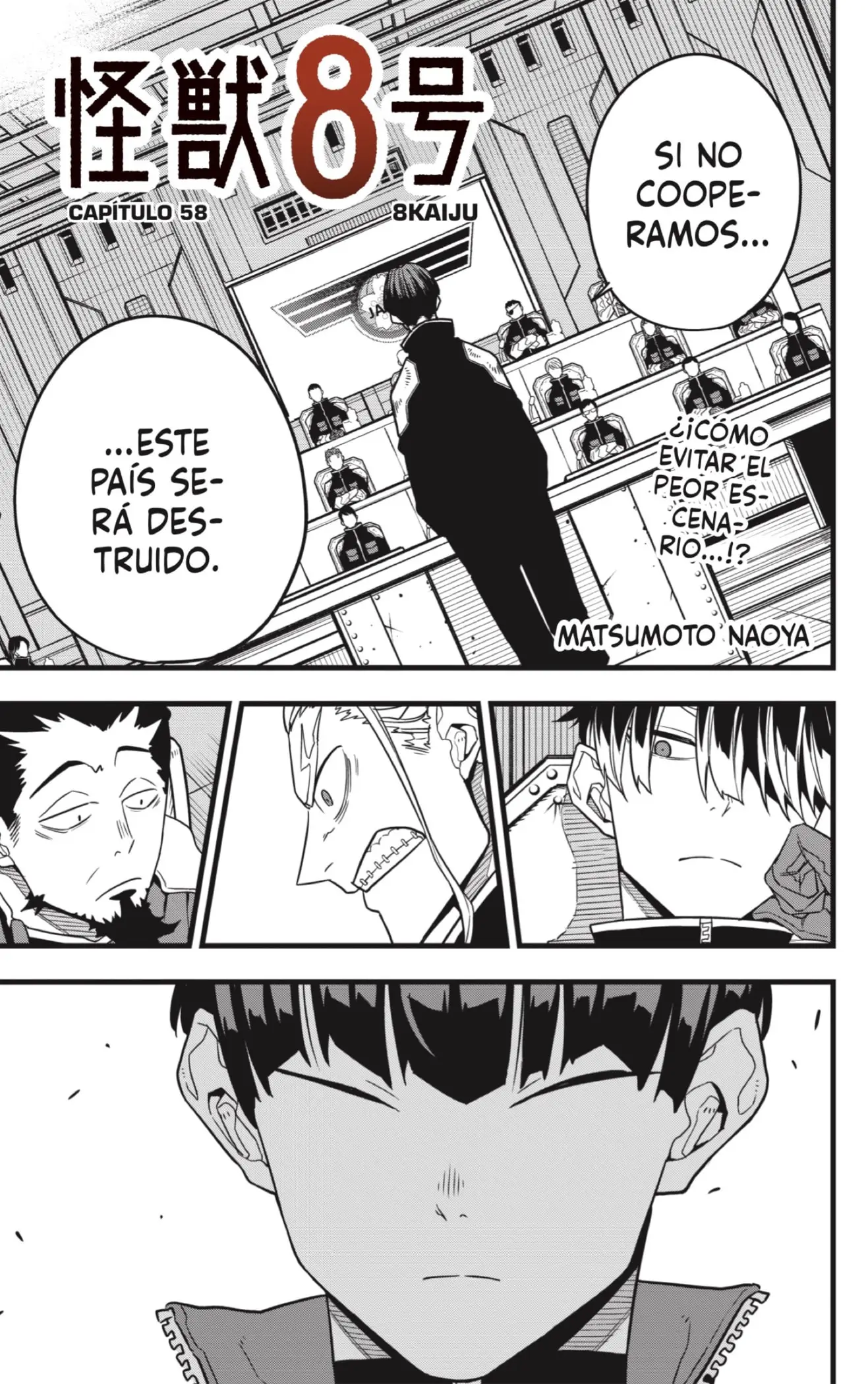 Kaiju No. 8 capítulo 58 página 1