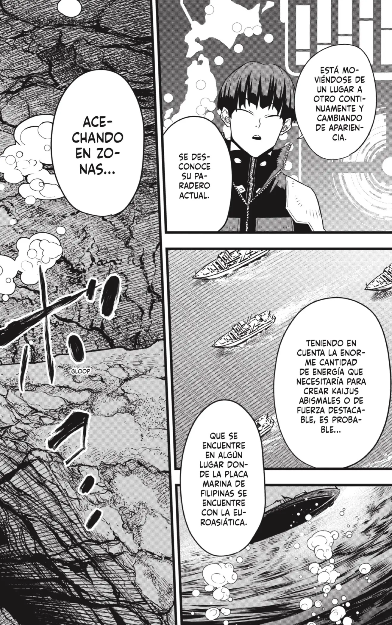 Kaiju No. 8 capítulo 58 página 4