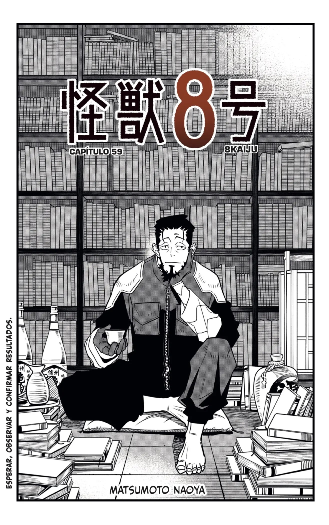 Kaiju No. 8 capítulo 59 página 4