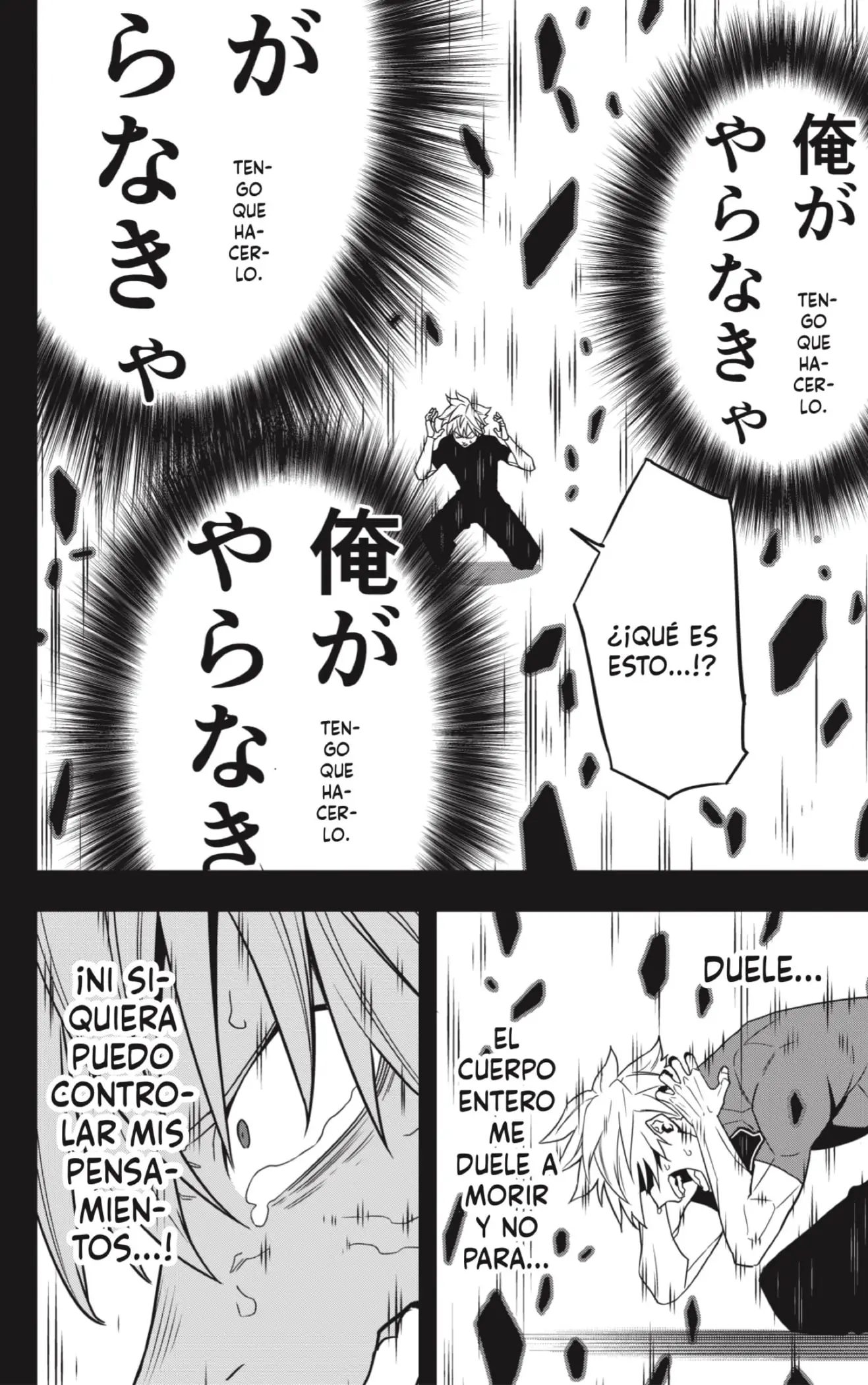 Kaiju No. 8 capítulo 62 página 10