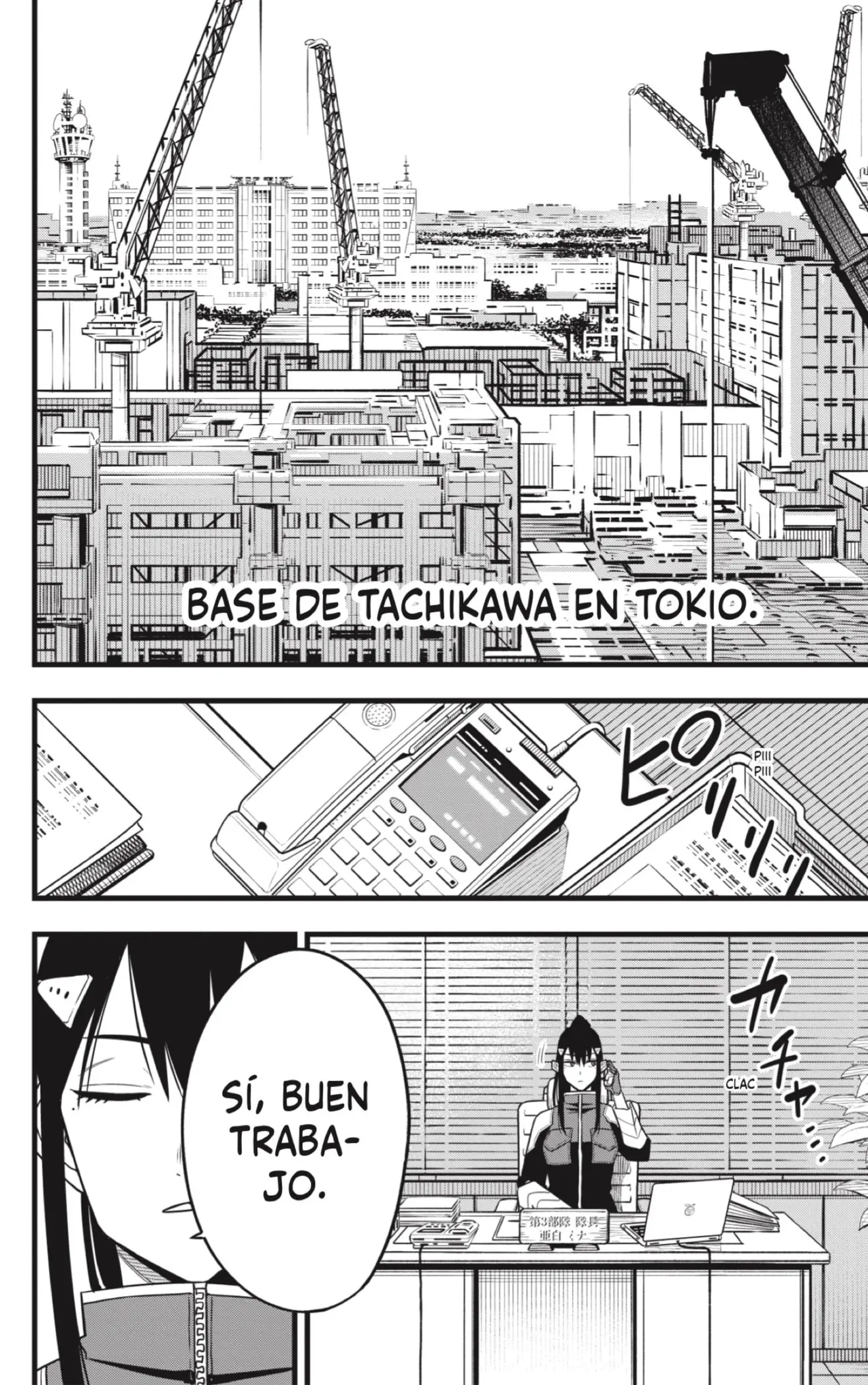Kaiju No. 8 capítulo 64 página 16