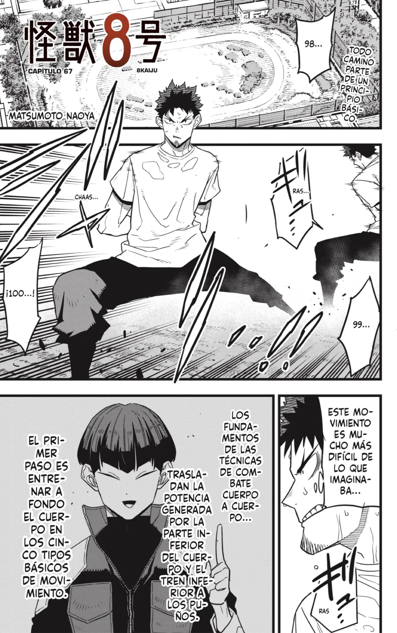 Kaiju No. 8 capítulo 67 página 1